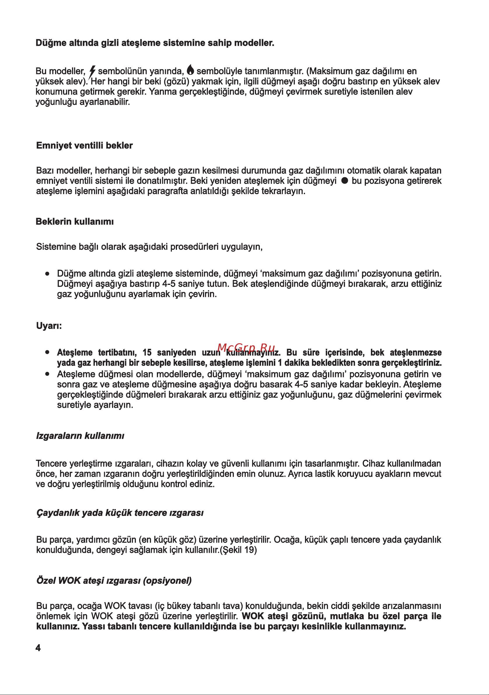 Maunfeld EGHG.32.1CB/G Инструкция по эксплуатации онлайн [6/40] 517086