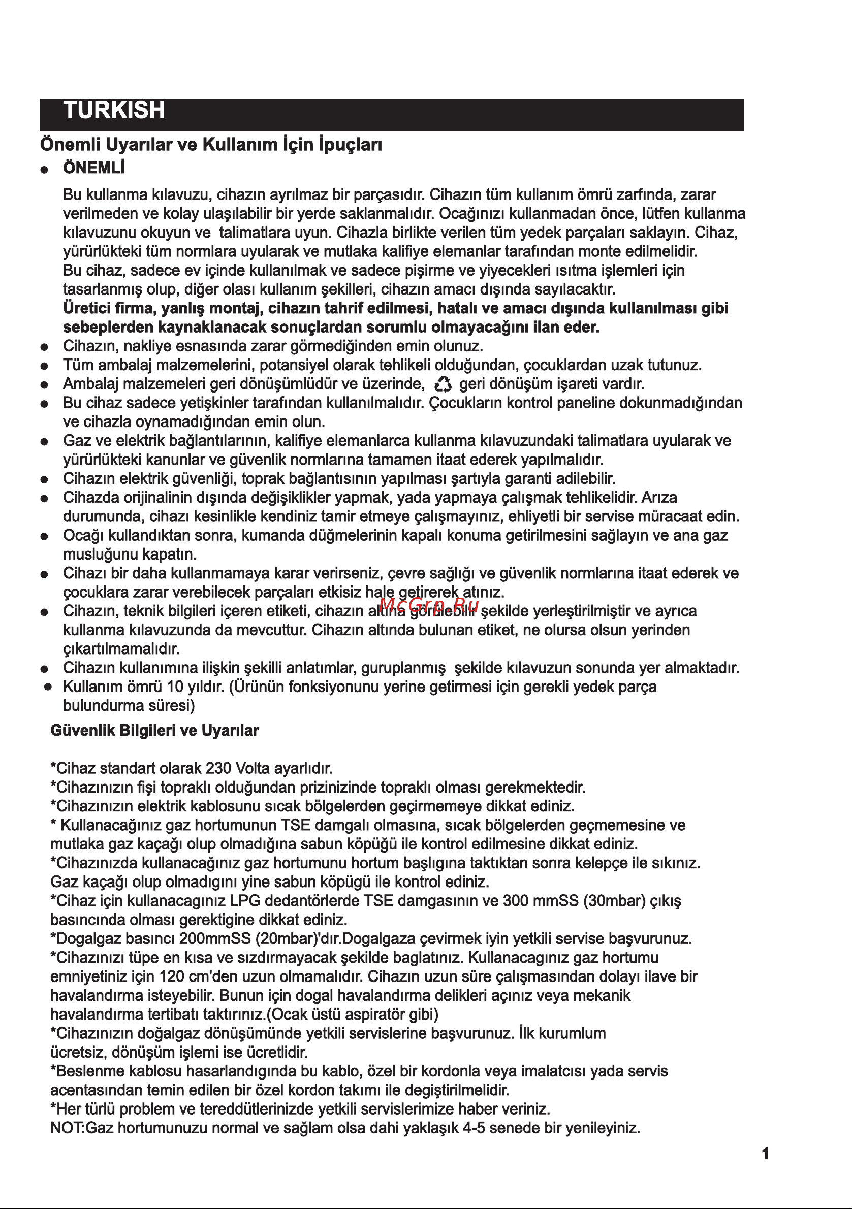 Maunfeld EGHG.64.33CBG.R/G Инструкция по эксплуатации онлайн [3/40] 517098