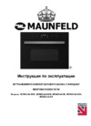 Maunfeld MCMO.44.9GB Black Инструкция по эксплуатации