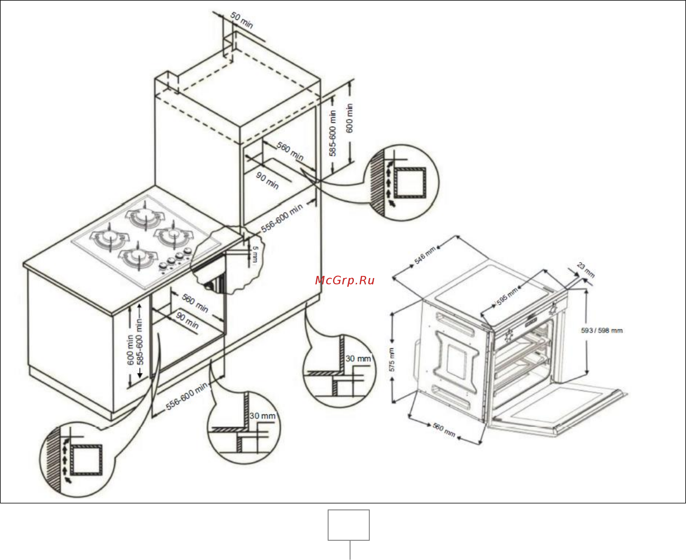 Maunfeld MEOC 674W [5/15] Установка прибора