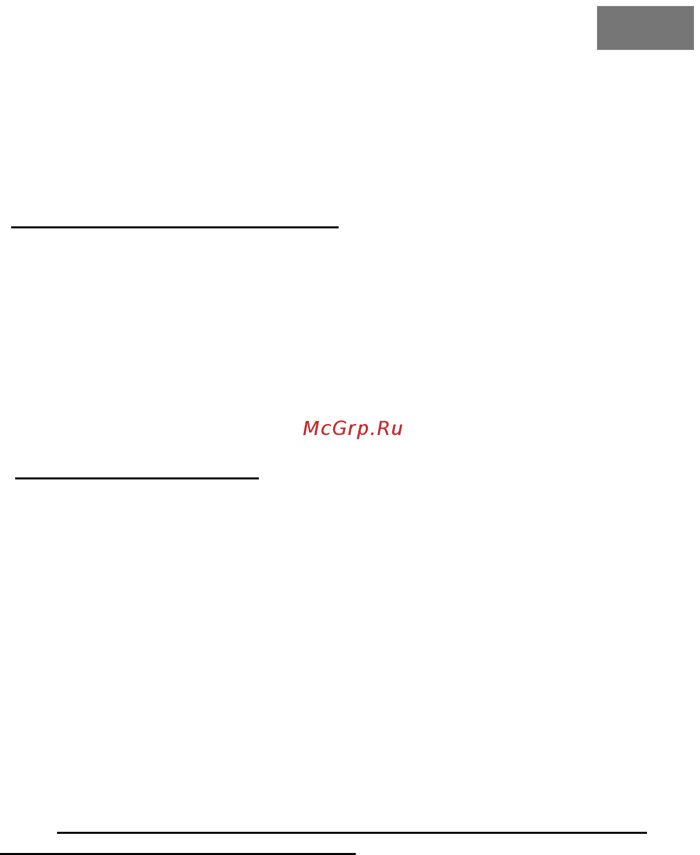 Maunfeld MEOXS.436RIB.TA [9/23] Рус с