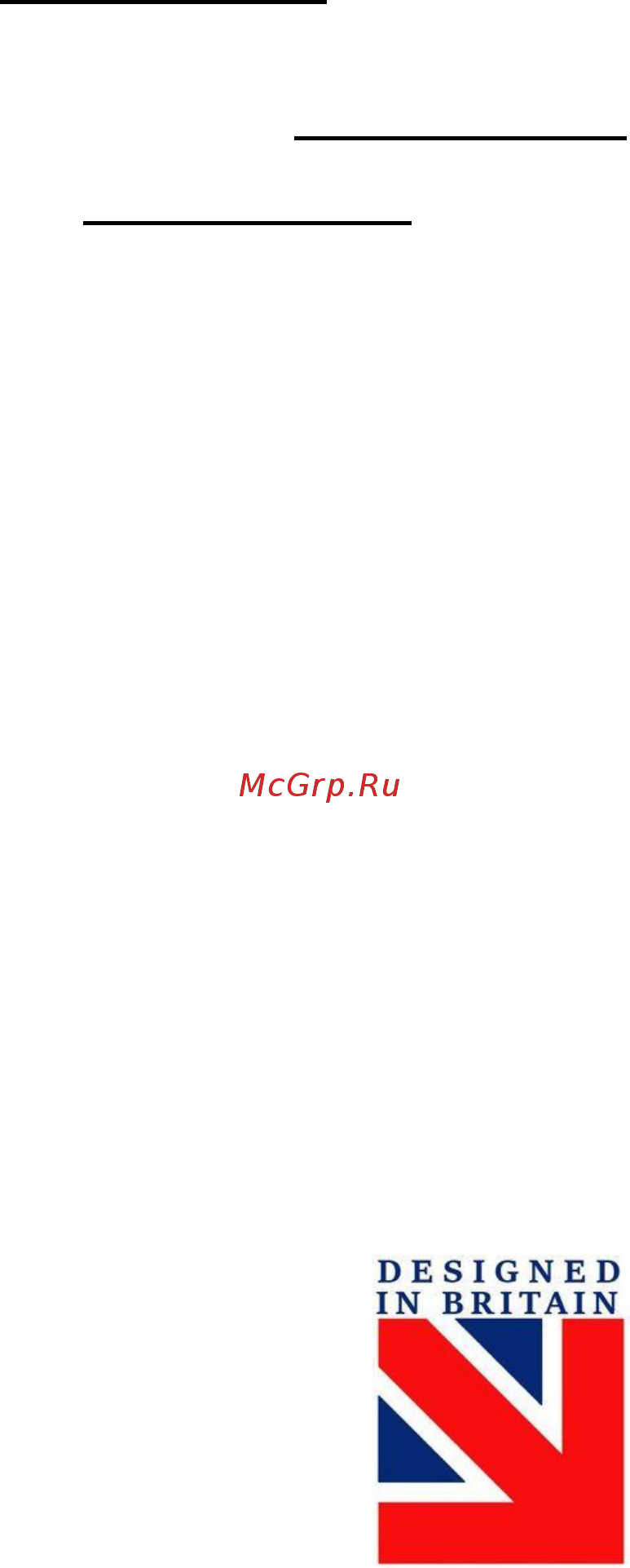 Maunfeld EOEM.589W [32/32] Производитель оставляет за собой право вносить изменения в конструкцию без уведомления покупателя