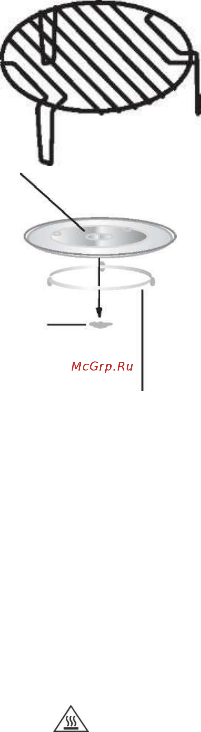 Maunfeld MBMO.25.7GBG Beige Инструкция по эксплуатации онлайн [11/24] 348522