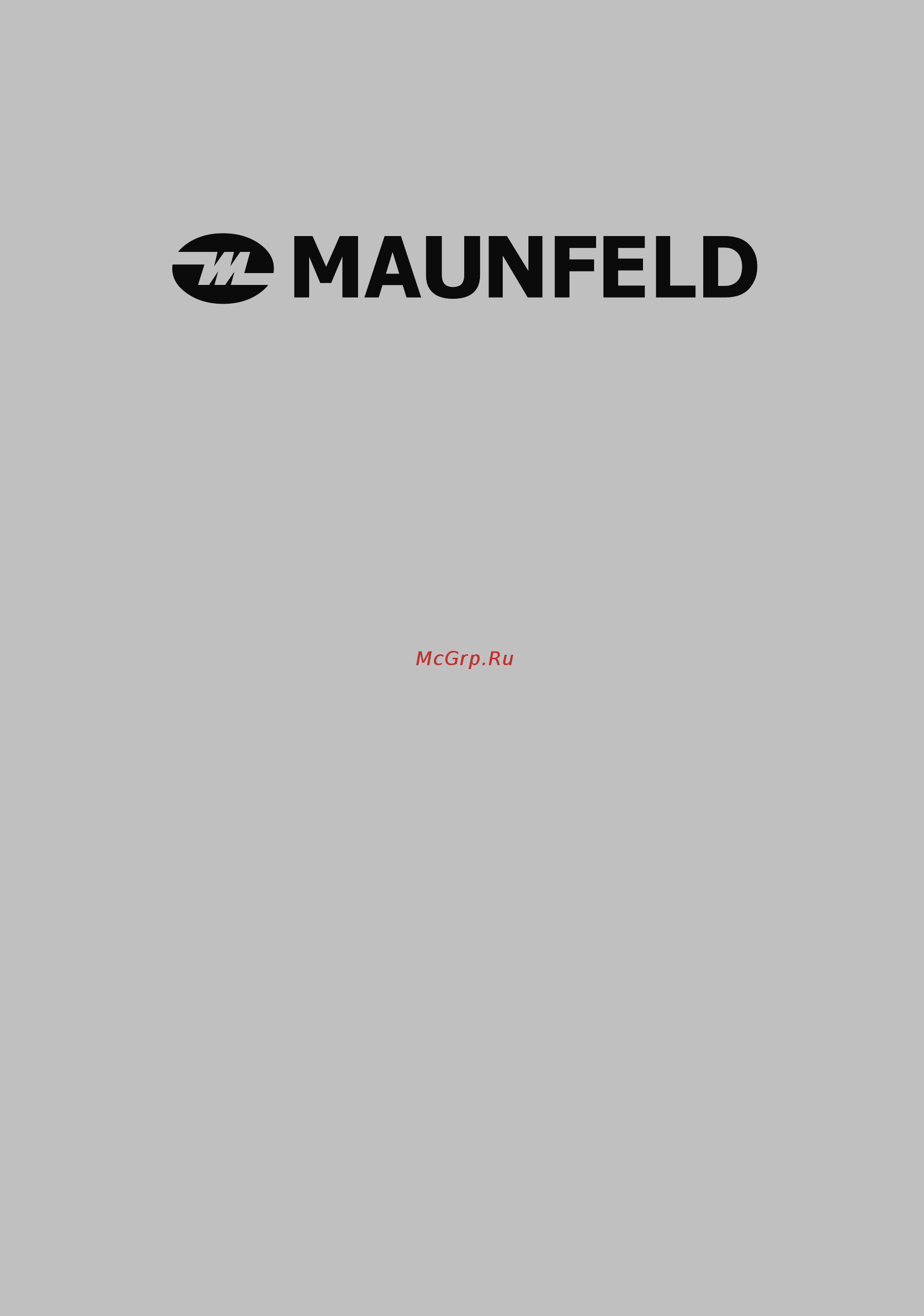 Maunfeld MBWM.148W Инструкция по эксплуатации онлайн