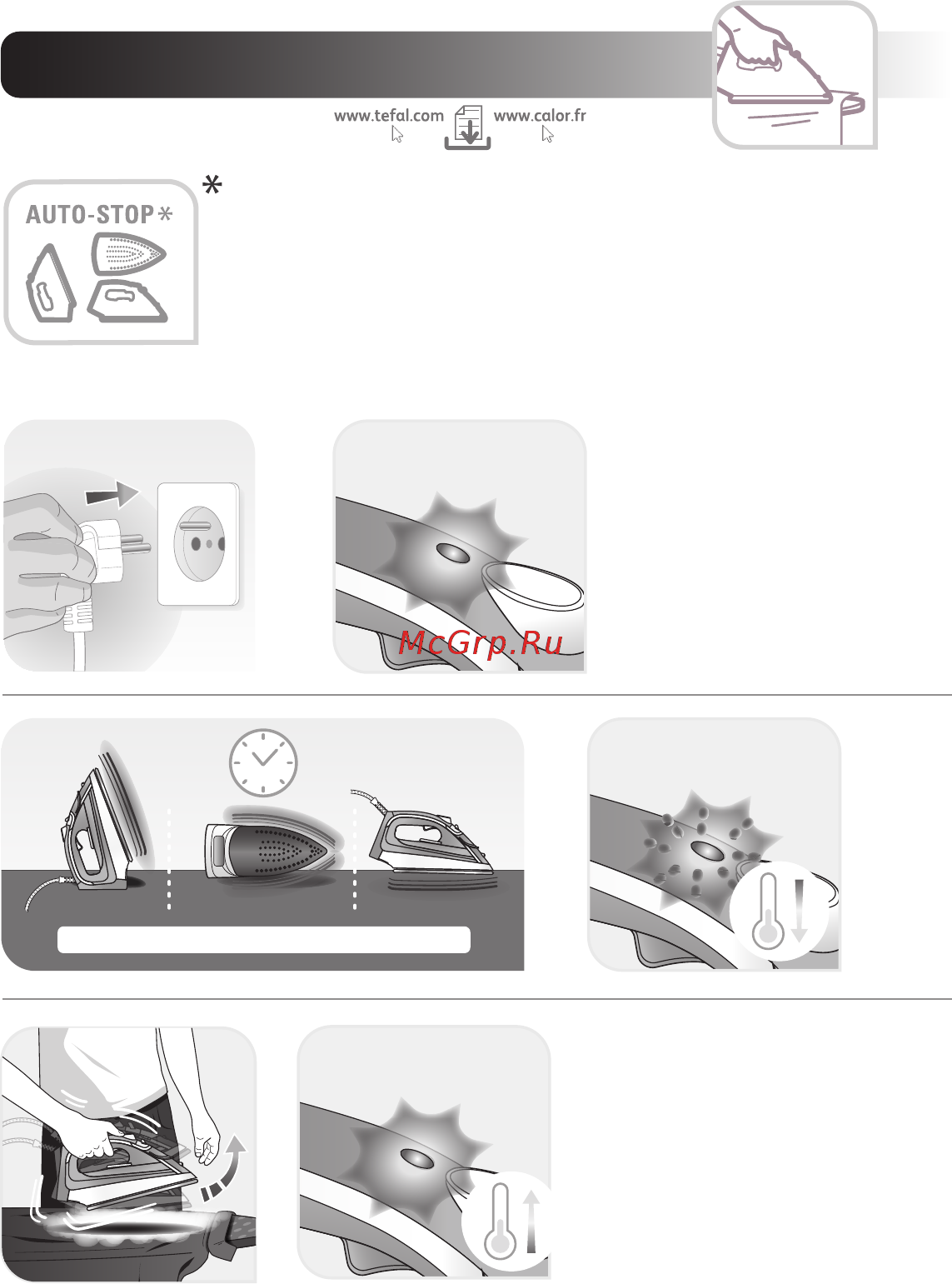 Tefal Maestro FV1845E0 [11/20] Sec 30 sec 8 min