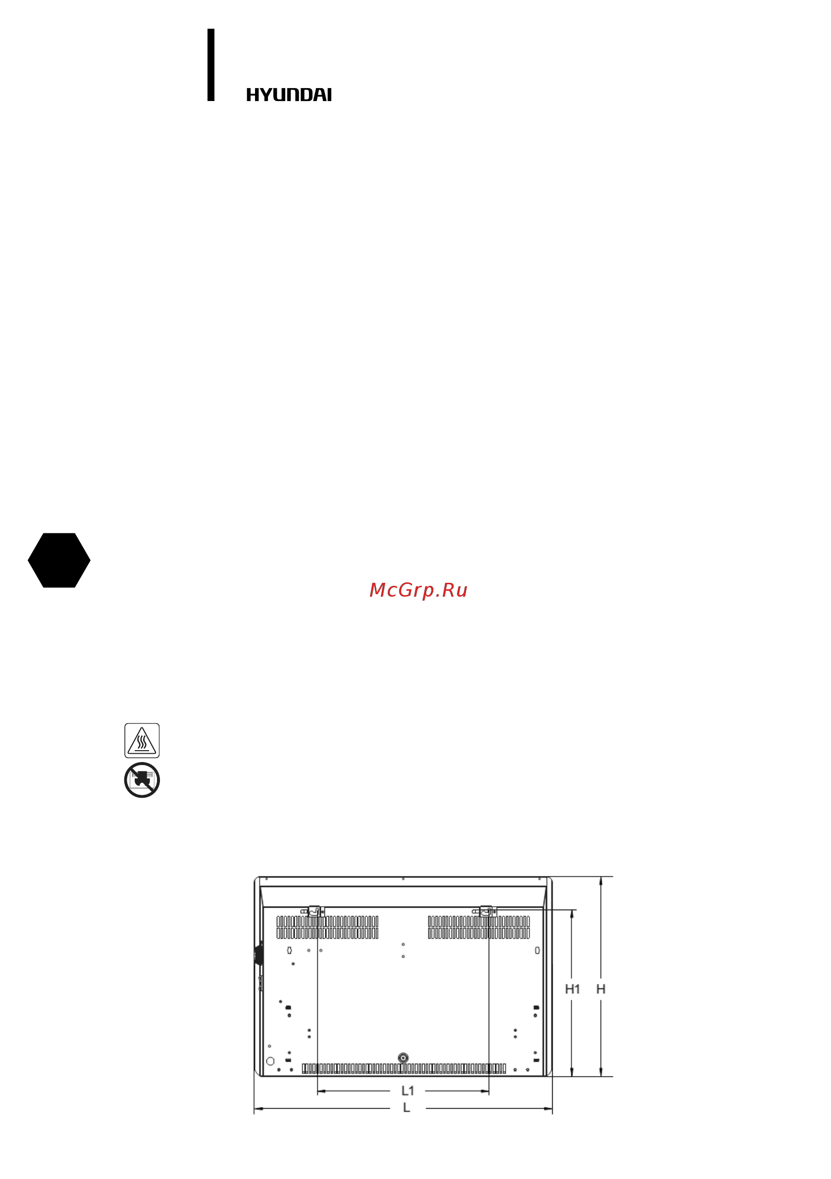 Hyundai H-HV21-15-UI662 [6/24] Установка конвектора