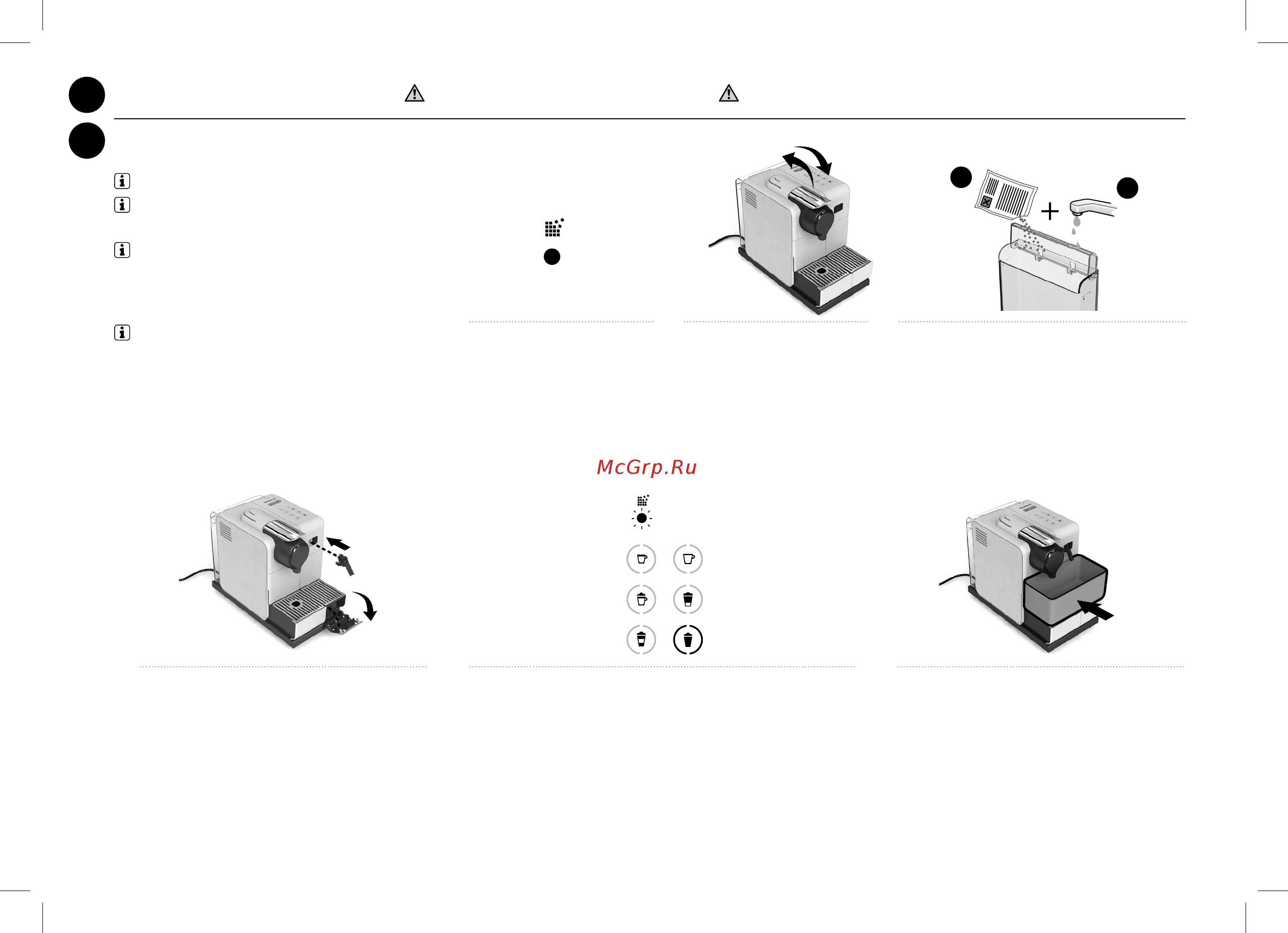 Delonghi EN560.S [24/198] Descaling