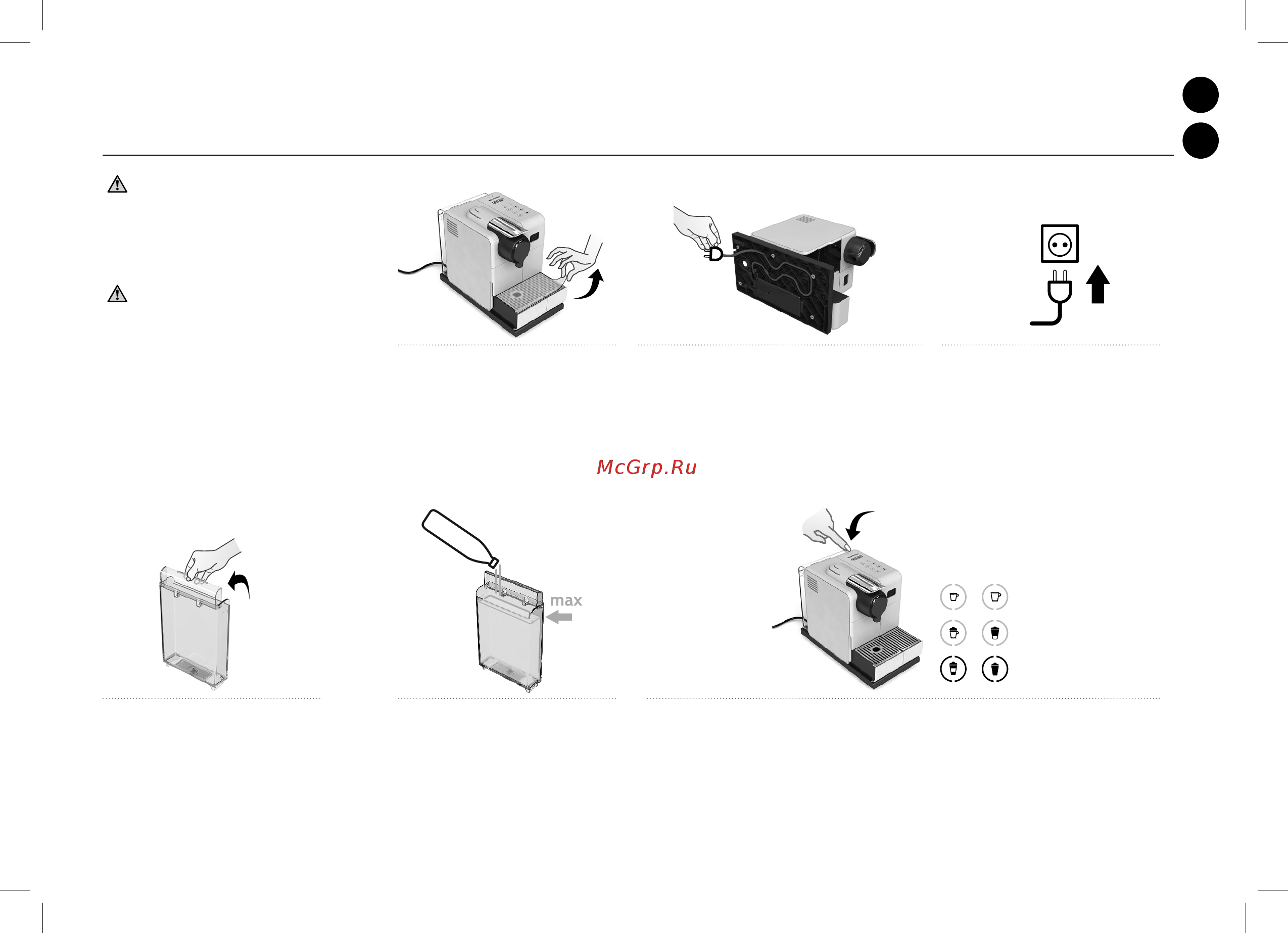 Delonghi EN560.W [41/198] Erste inbetriebnahme oder nach längerer nichtbenutzung in caso di primo utilizzo o dopo un lungo periodo di non utilizzo