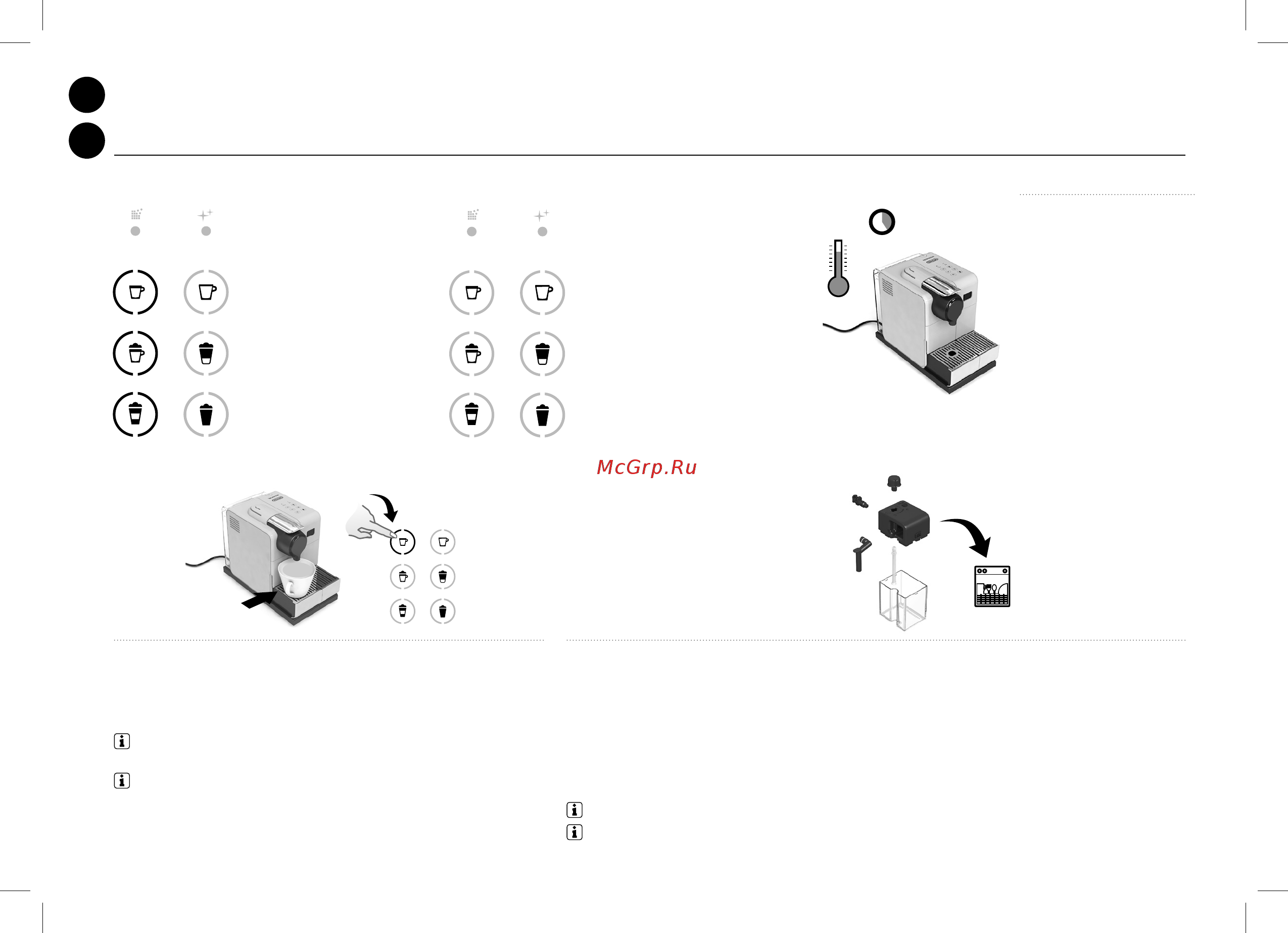 Delonghi EN560.W [42/198] Erste inbetriebnahme oder nach längerer nichtbenutzung in caso di primo utilizzo o dopo un lungo periodo di non utilizzo