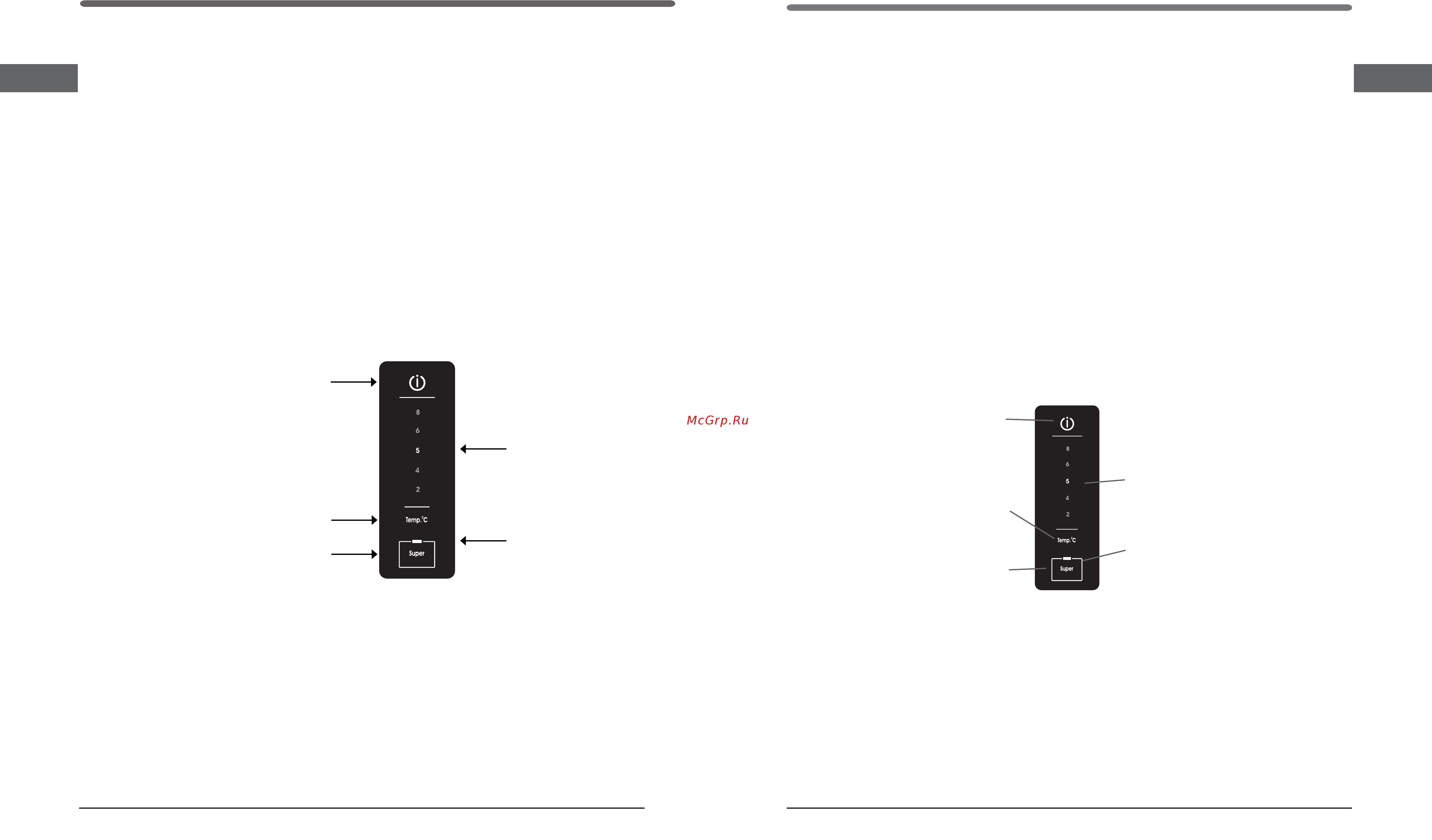 Hotpoint-Ariston HF 5200 M [6/18] Использование холодильного отделения