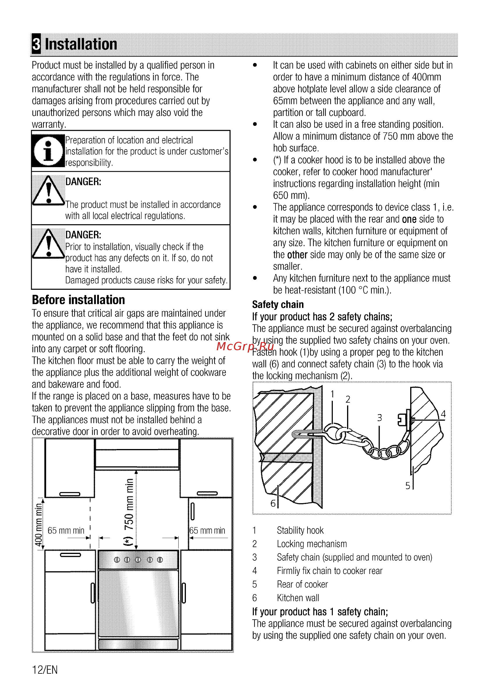 Beko FSE57110GS [12/60] Installation