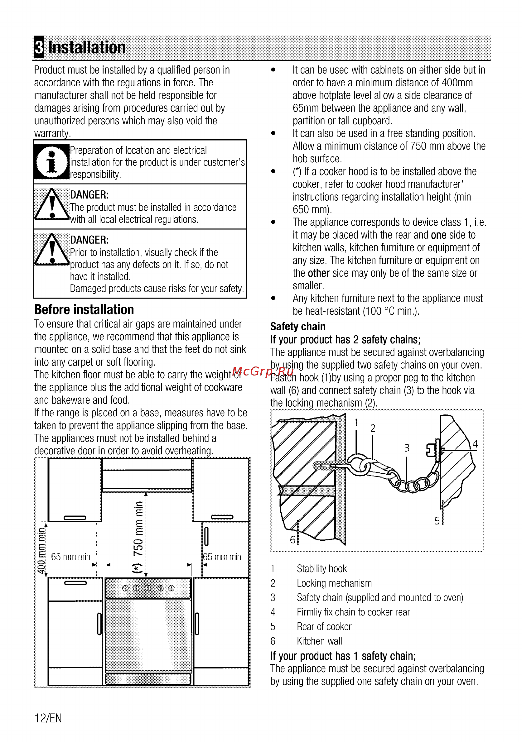 Beko FSE57310GWS [12/96] Installation