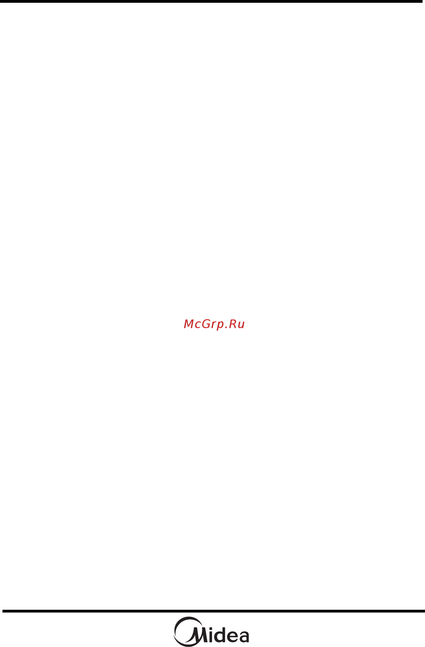Midea AG820NN1-S [3/60] Закуски и лёгкие блюда