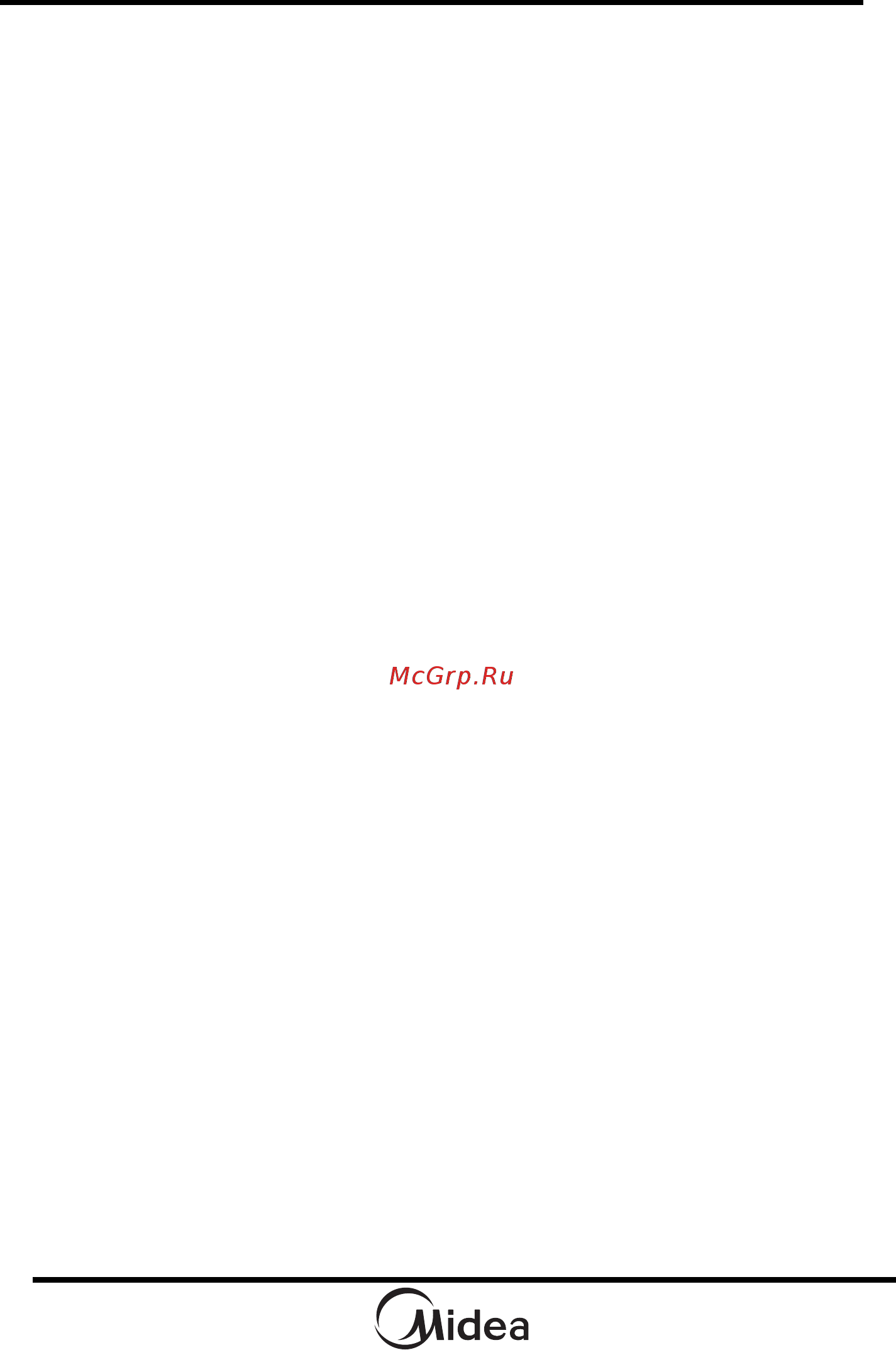 Midea AG820NN1-S [4/60] Технические характеристики