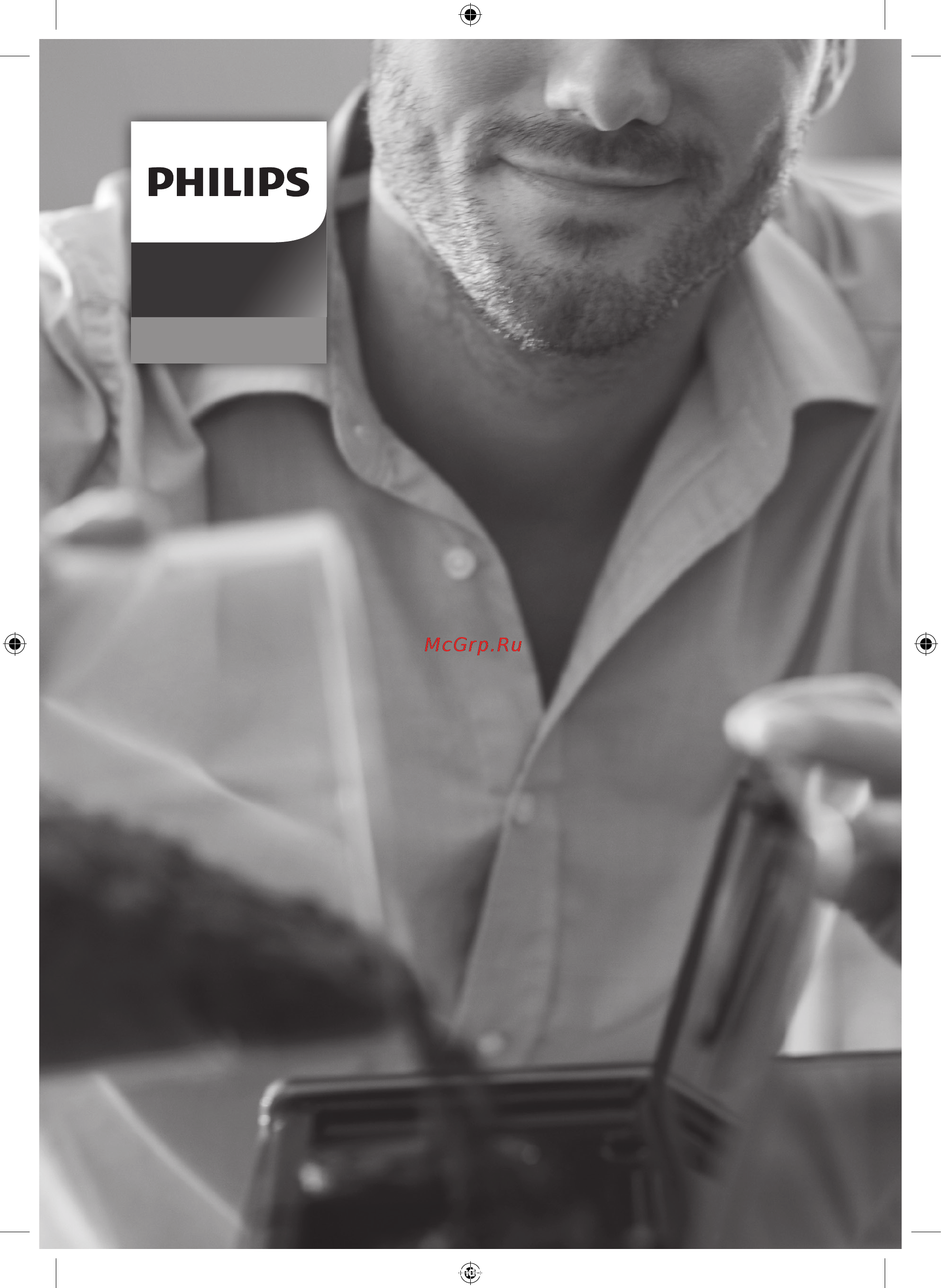 Philips EP5060/10 5000 Series Инструкция по эксплуатации онлайн