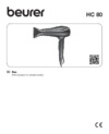 Beurer HC80 Black (591.15) Инструкция по эксплуатации