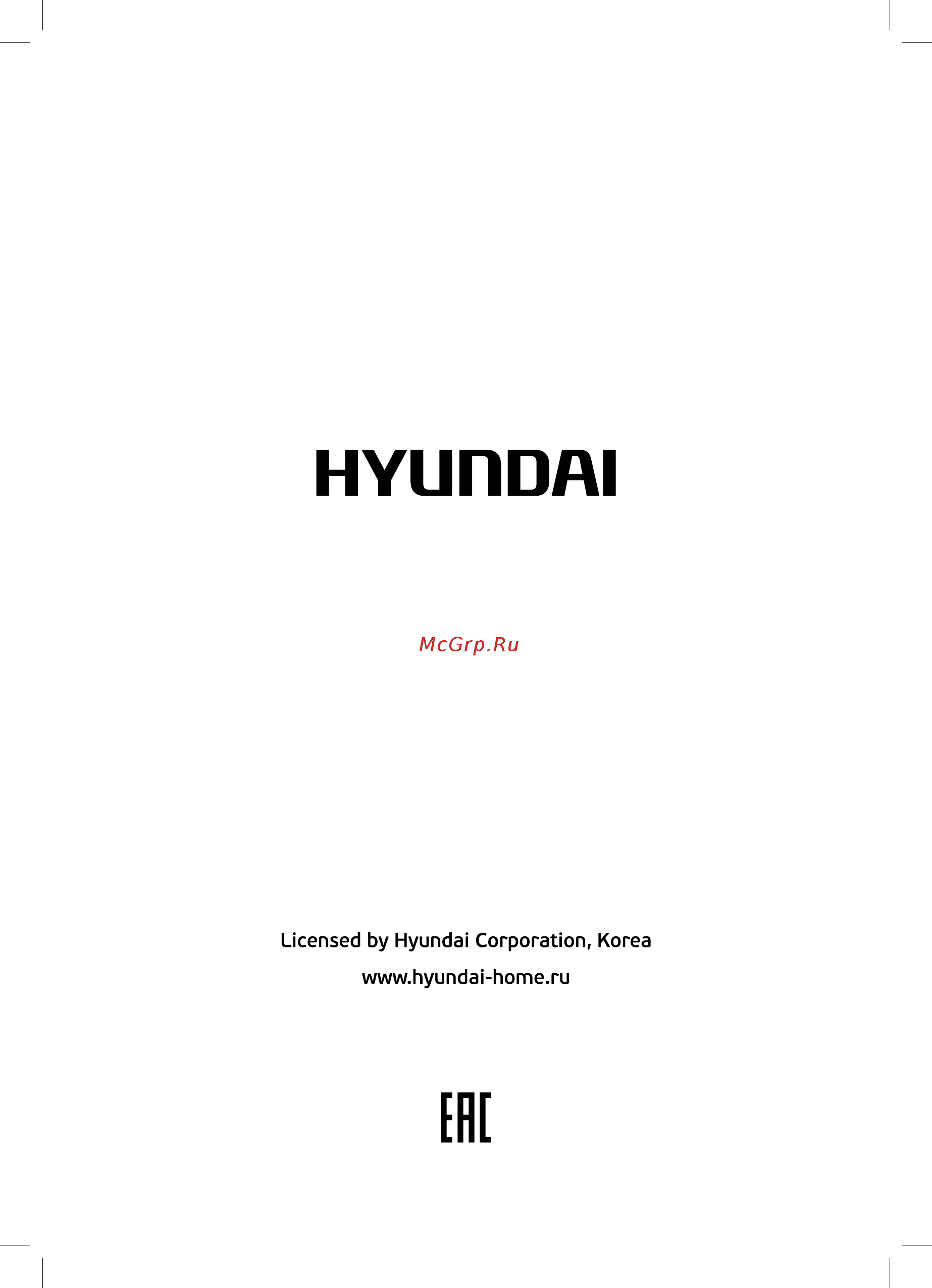 Hyundai H-HU11M-3.0-UI187 [24/24] Hyundai