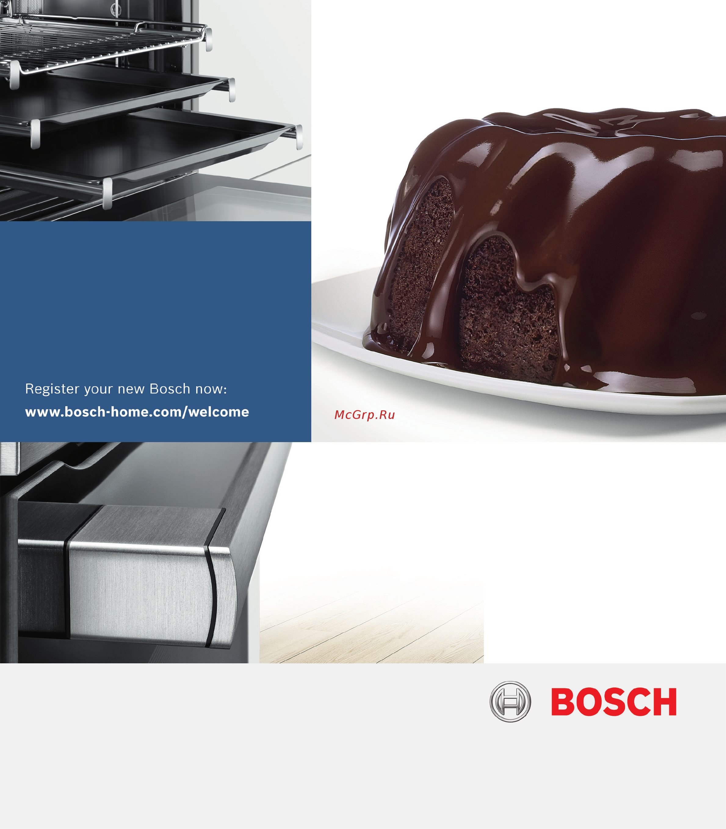 Bosch Serie | 4 HXA090I50R Инструкция по эксплуатации онлайн