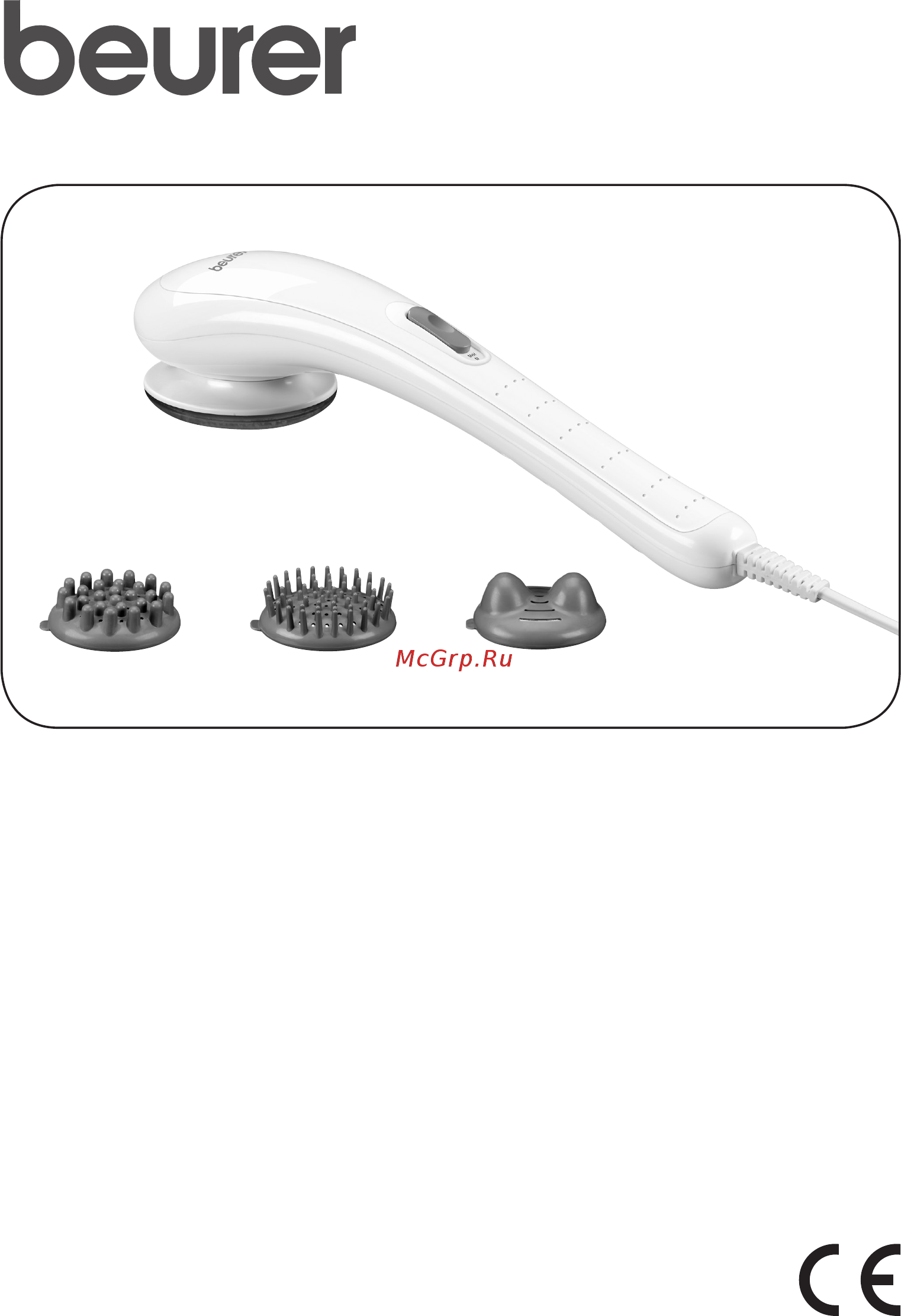 Beurer MG21 White (648.11) Инструкция по эксплуатации онлайн