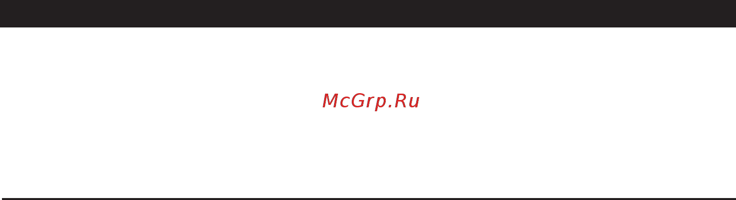 Beurer MG21 White (648.11) [2/8] Многоуважаемый покупатель