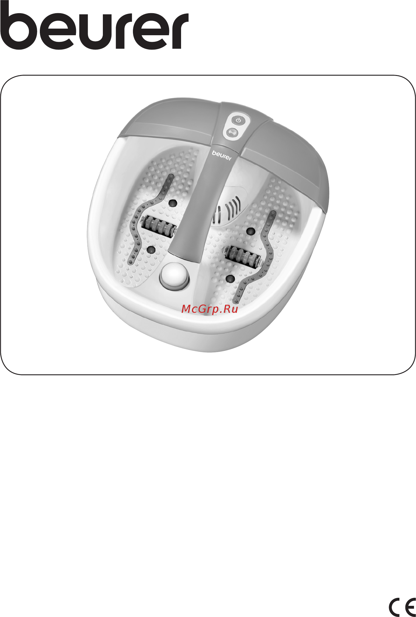 Beurer FB35 White (637.05) Инструкция по эксплуатации онлайн