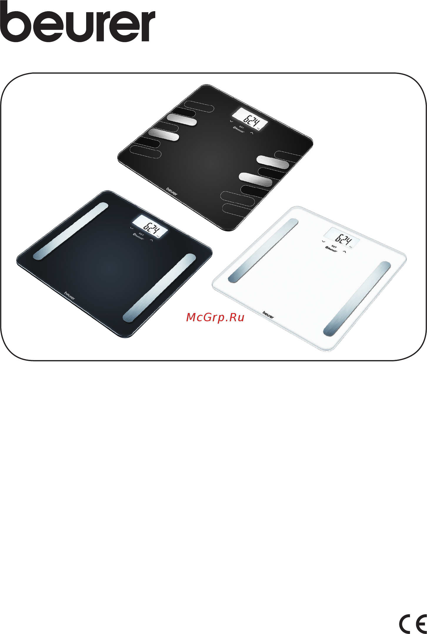 Beurer BF600 Black (748.03) Инструкция по эксплуатации онлайн