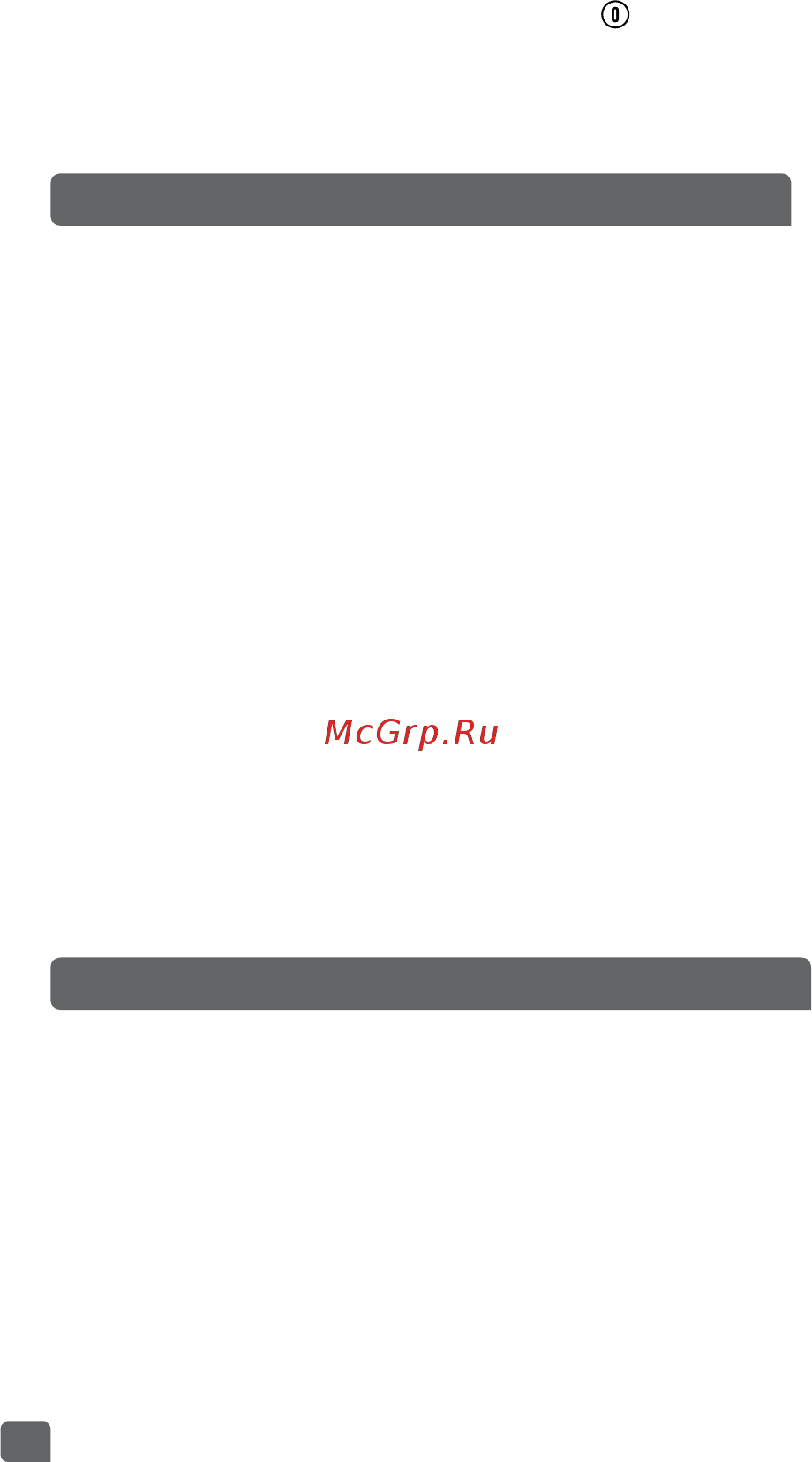 Moulinex LM181D10 [12/22] Құмыраны құрастыру және орнату