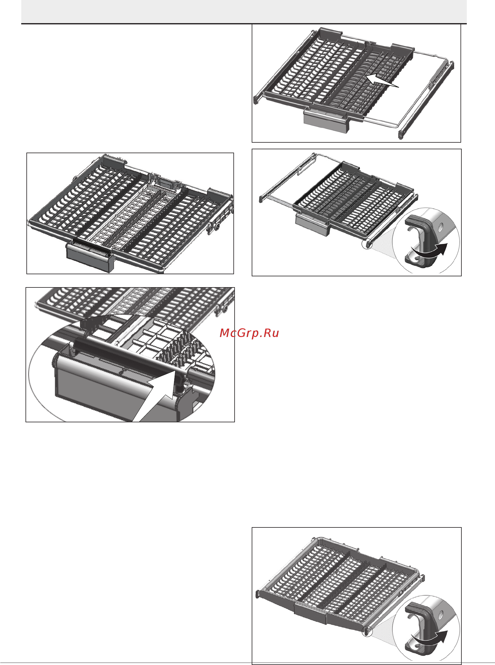 Beko DIN25410 [31/49] Верхняя корзина для кухонных приборов