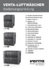 Venta LW45 Gray/White Инструкция по эксплуатации