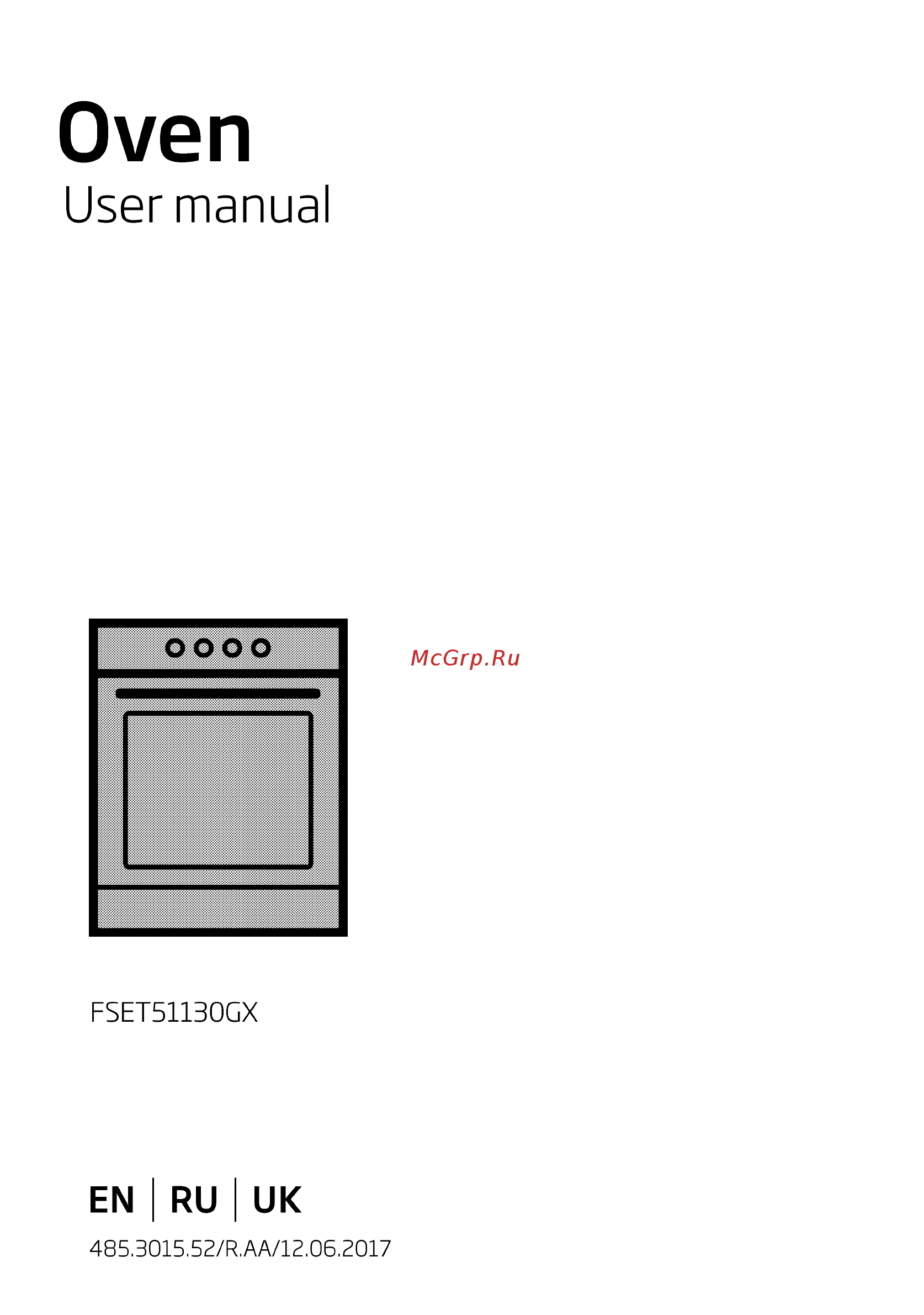 Beko FSET51130GX Инструкция по эксплуатации онлайн