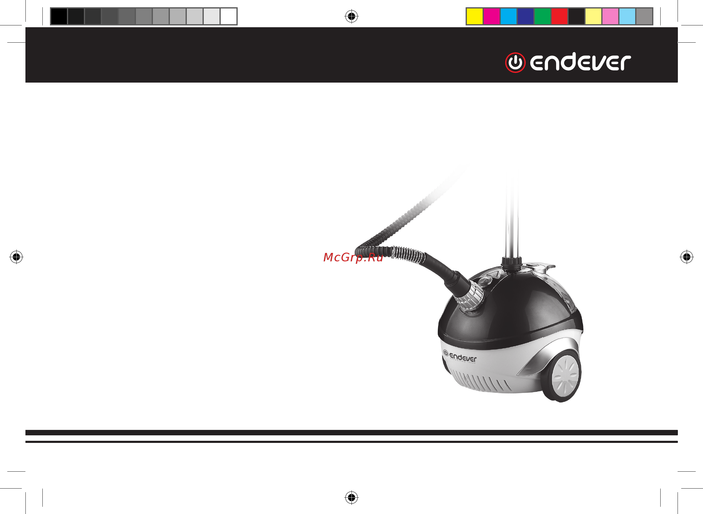 Endever Odyssey Q-8 Инструкция по эксплуатации онлайн