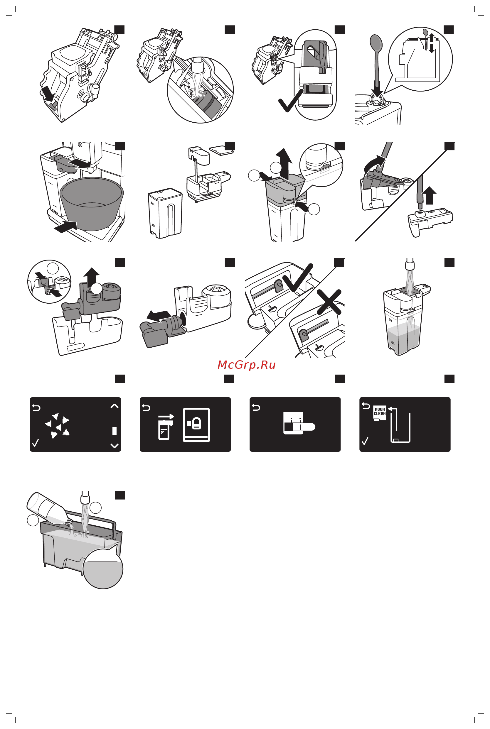 Philips EP5065/10 [5/272] Calc clean
