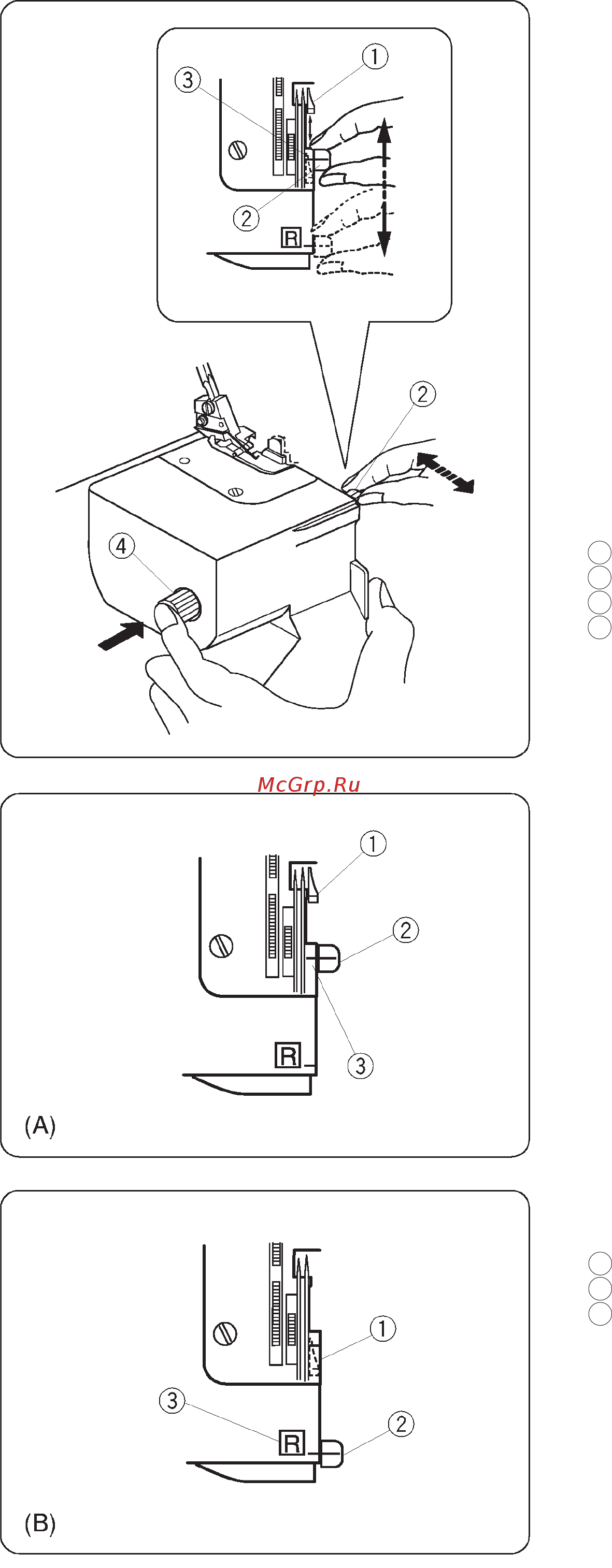 Janome Mylock 784  [15/50] Переключатель ширителя