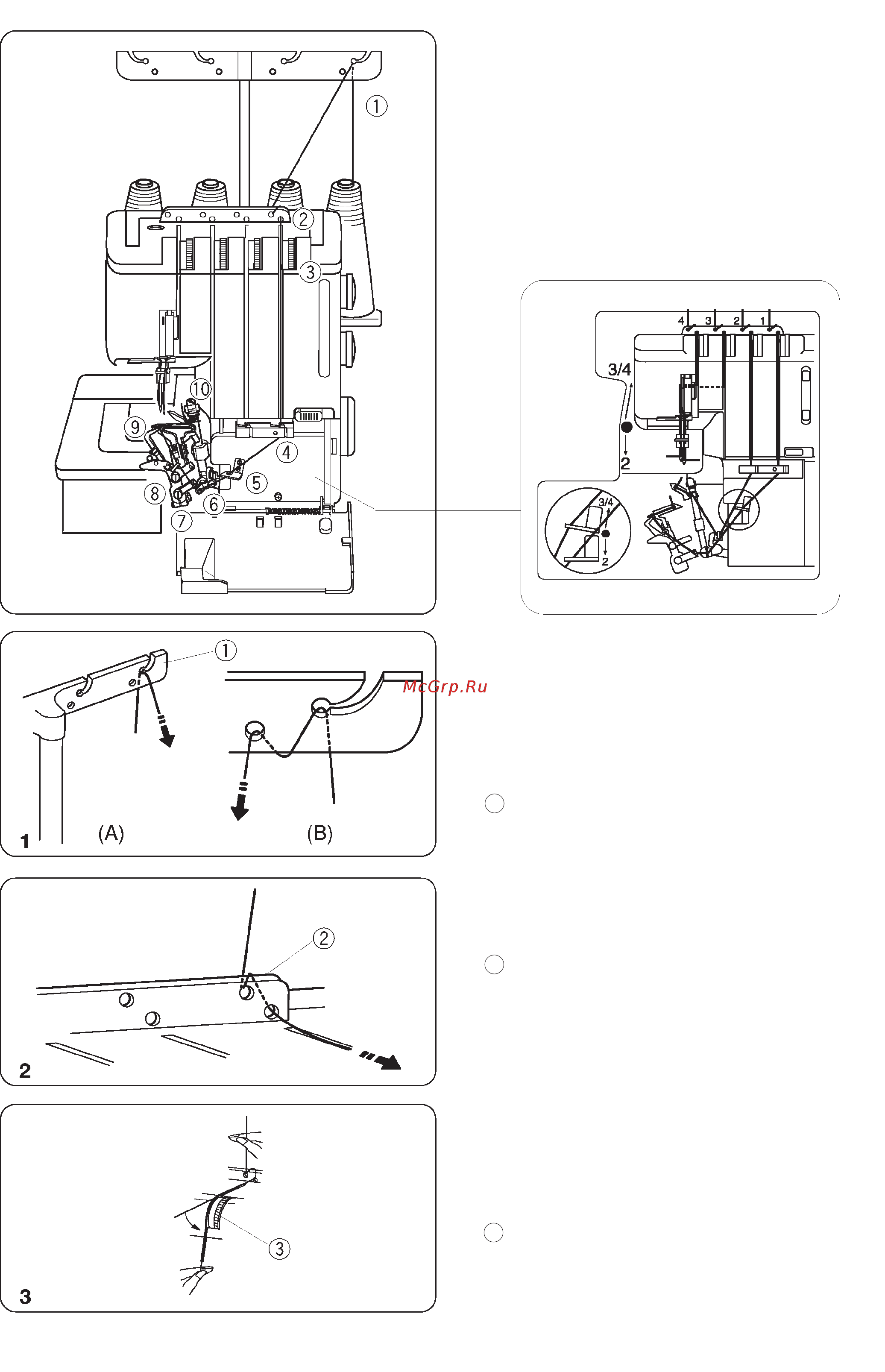 Janome Mylock 784  [20/50] Заправка нижнего петлителя