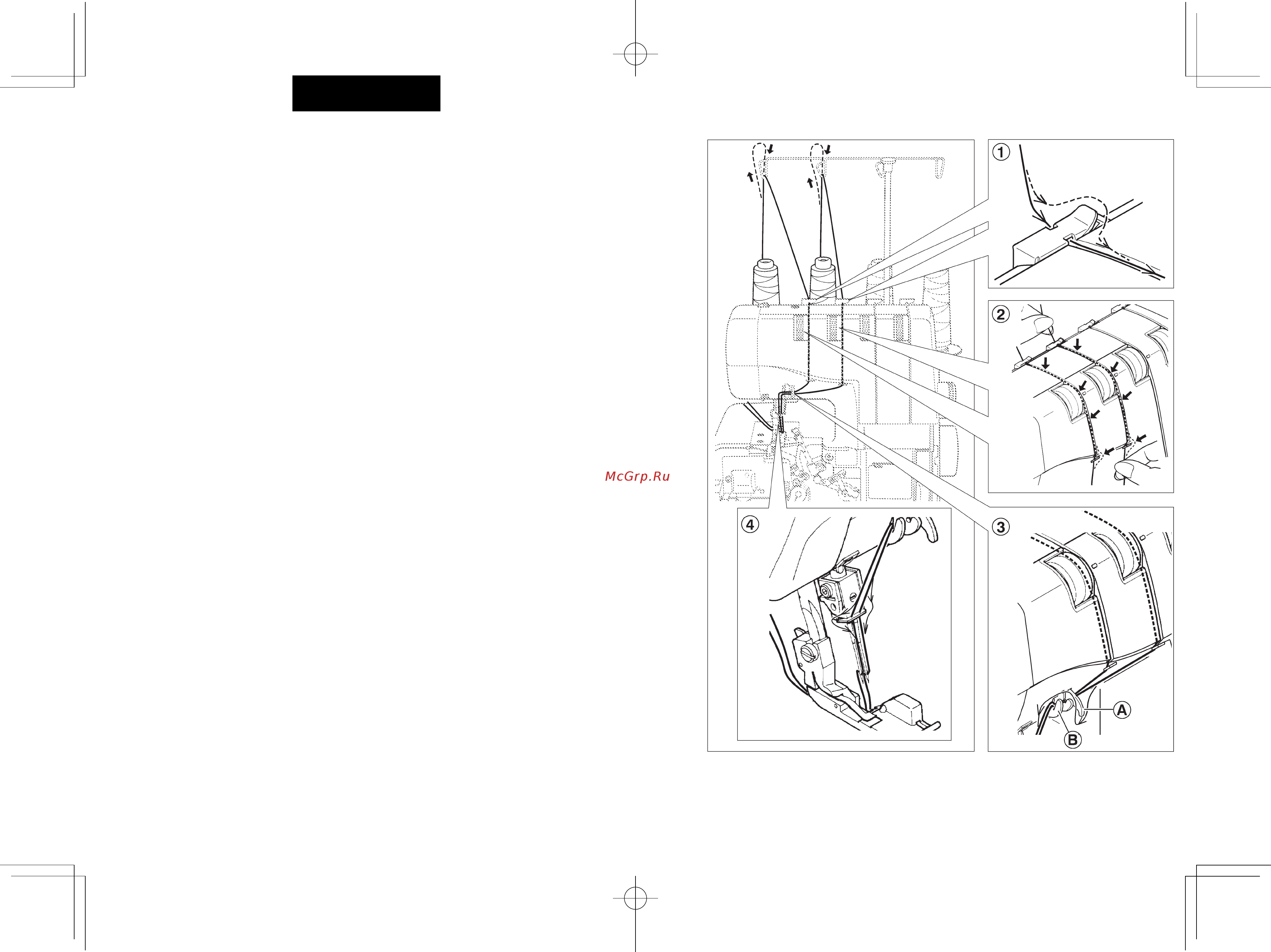 Jaguar 8488 [22/72] English