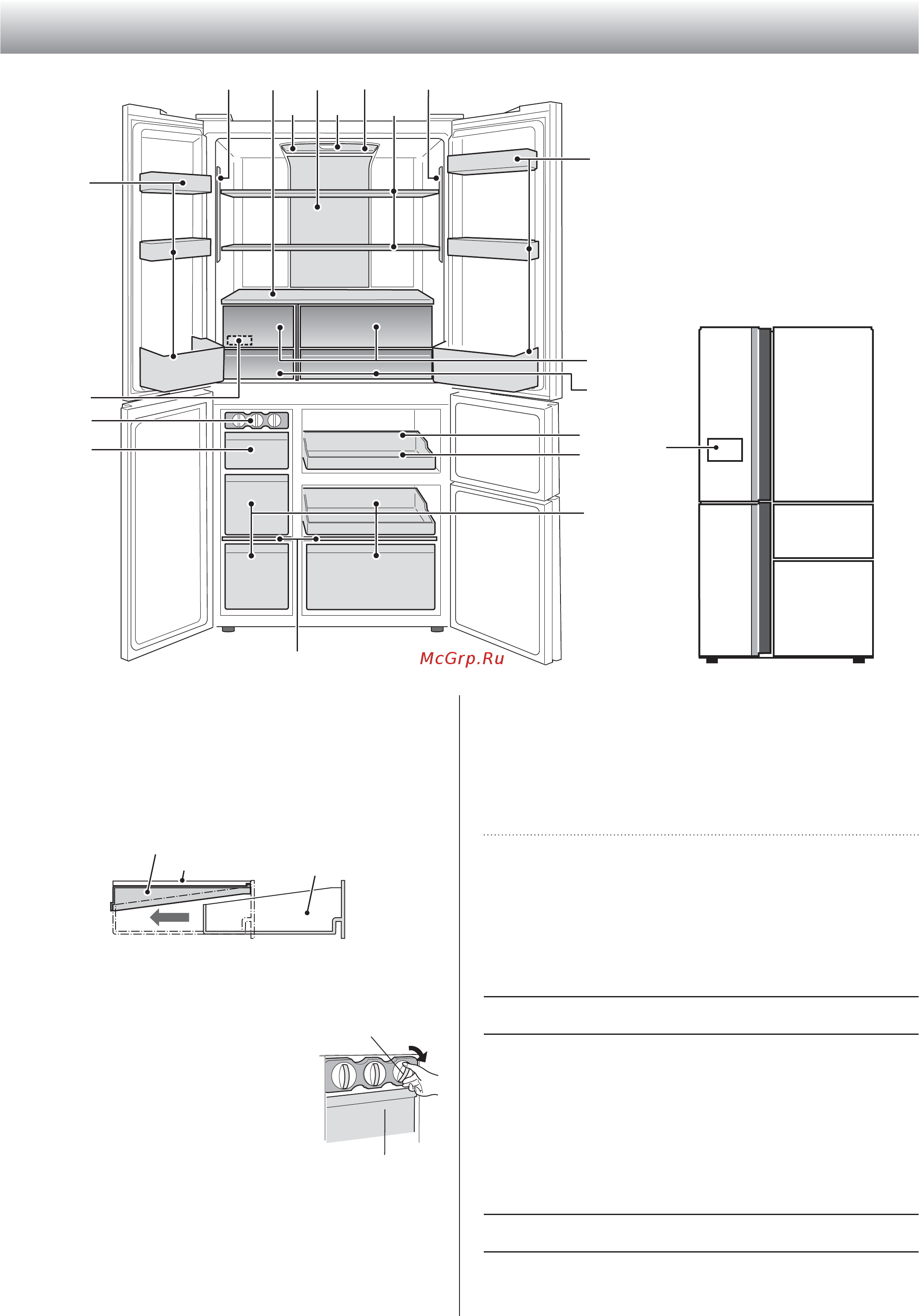 Sharp SJPX99FBE [22/36] Refrigerator