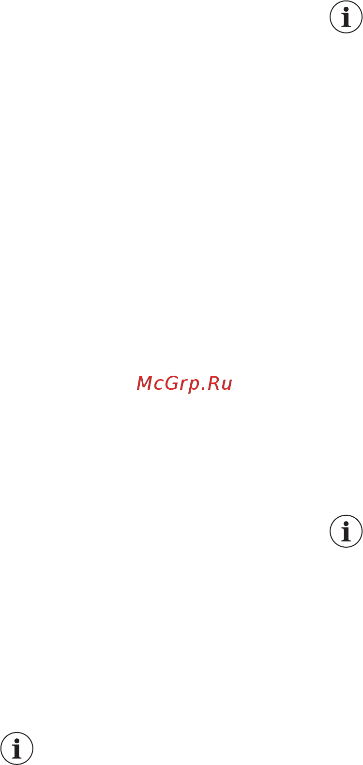 AEG RCB63326OW [9/20] Индикация открытой дверцы