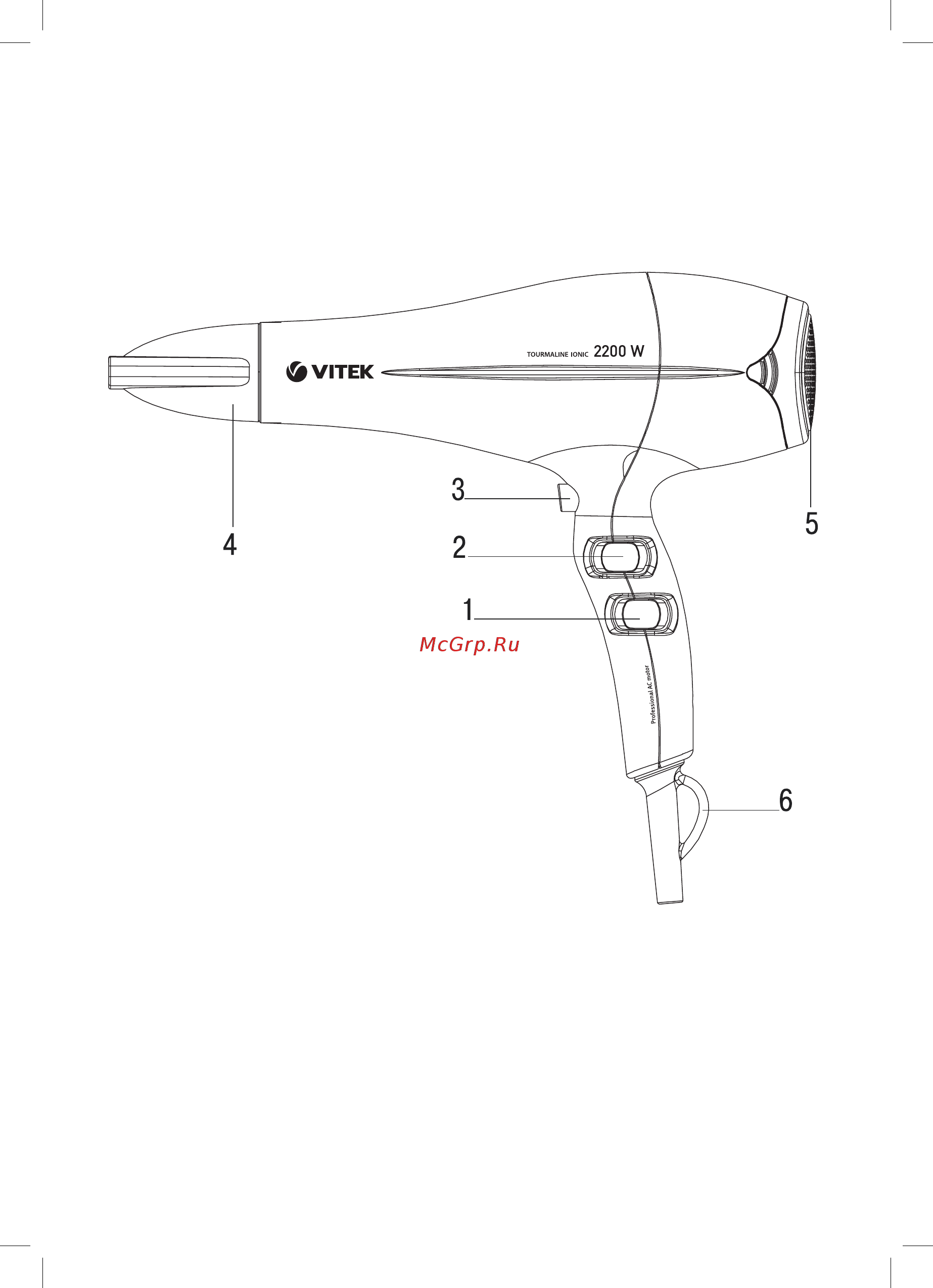 Vitek VT-8221 Инструкция по эксплуатации онлайн [2/6] 348890
