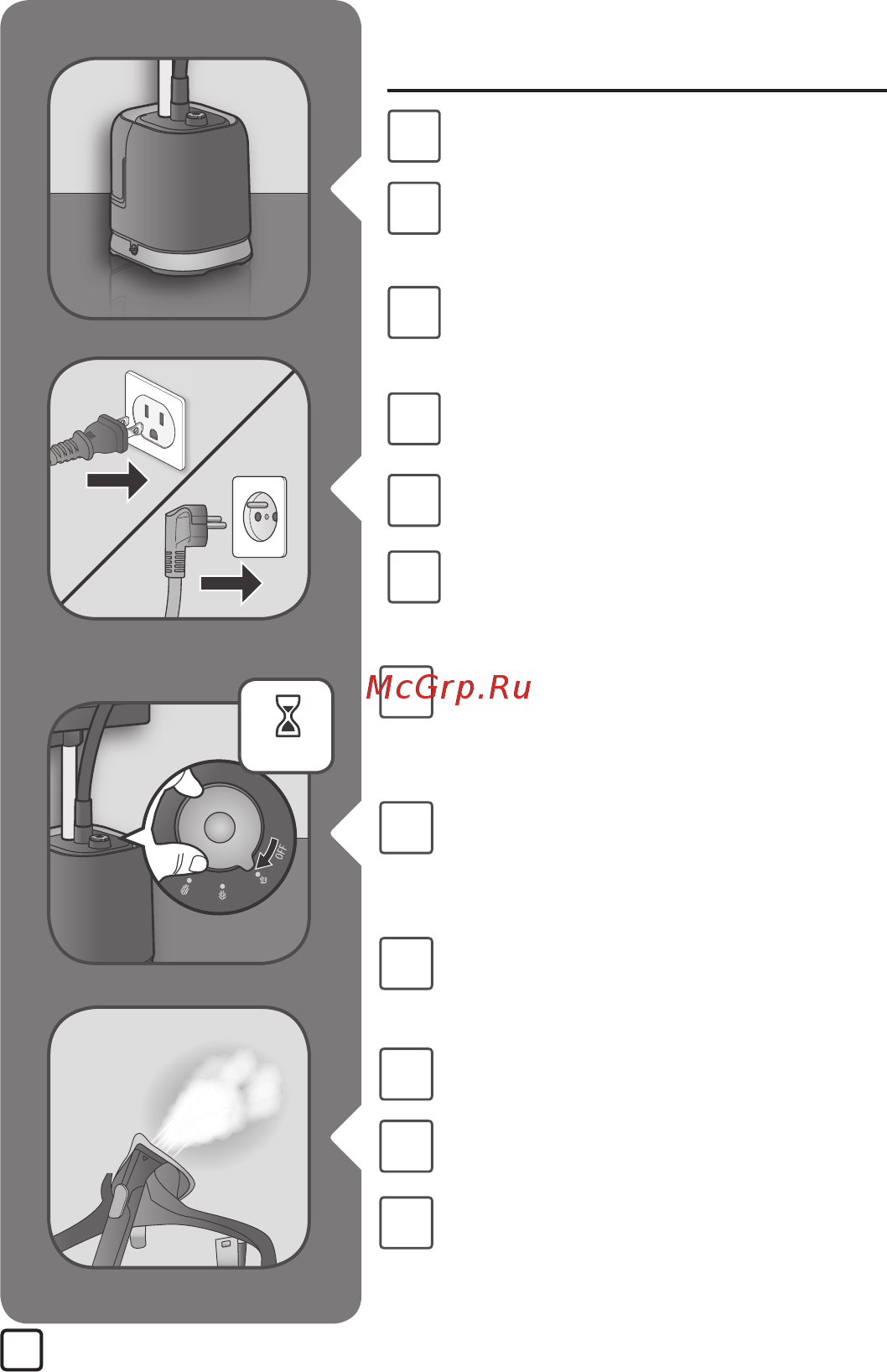 Tefal Fashion Steam  IT3440E0 [7/53] Использование використання gebruik