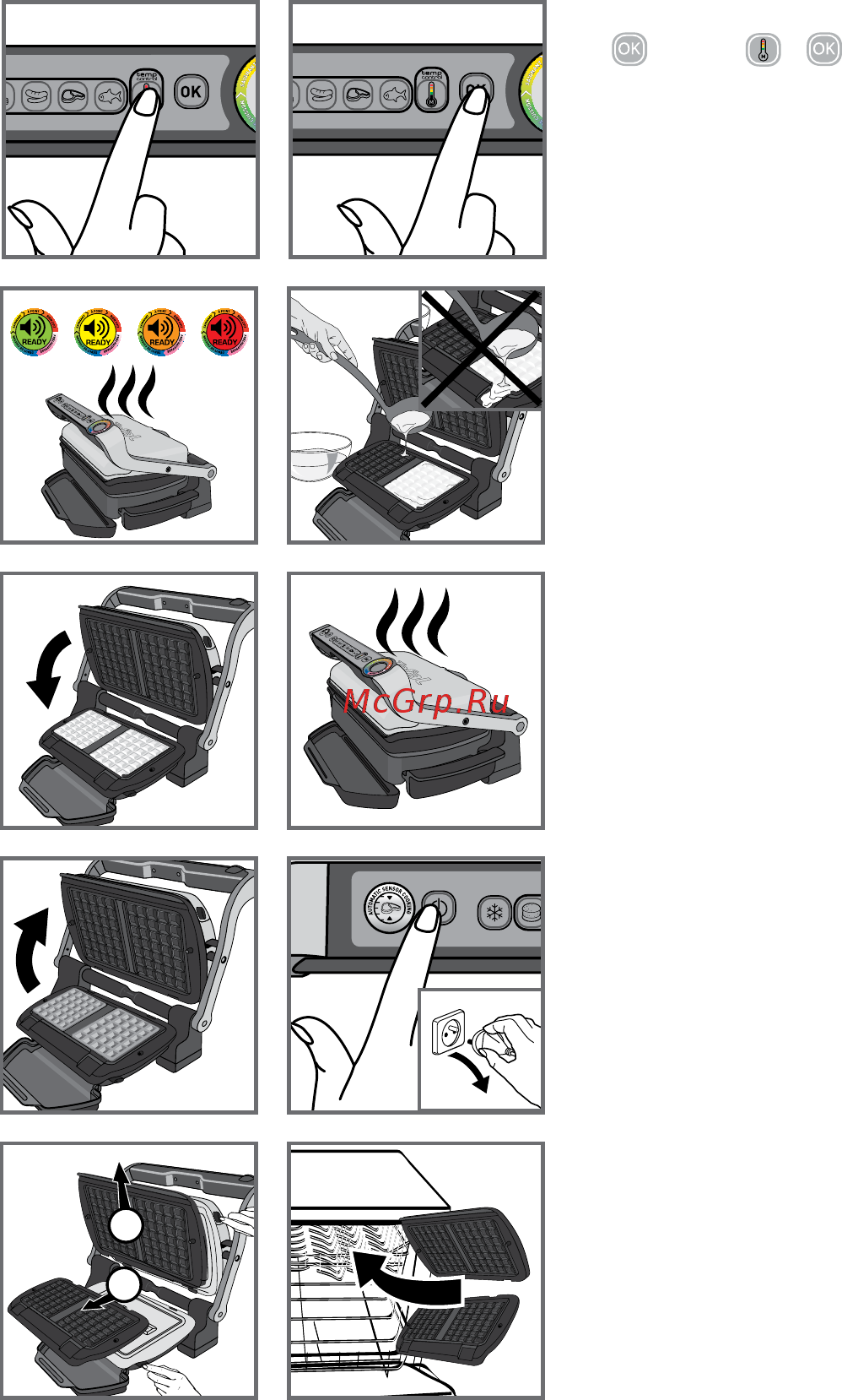 Tefal Насадка для вафель XA723812 Инструкция по эксплуатации онлайн [10/56] 348914
