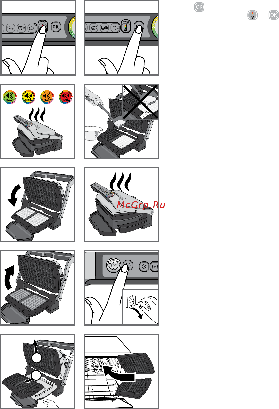 Tefal XA723812 [16/56] 4 perc