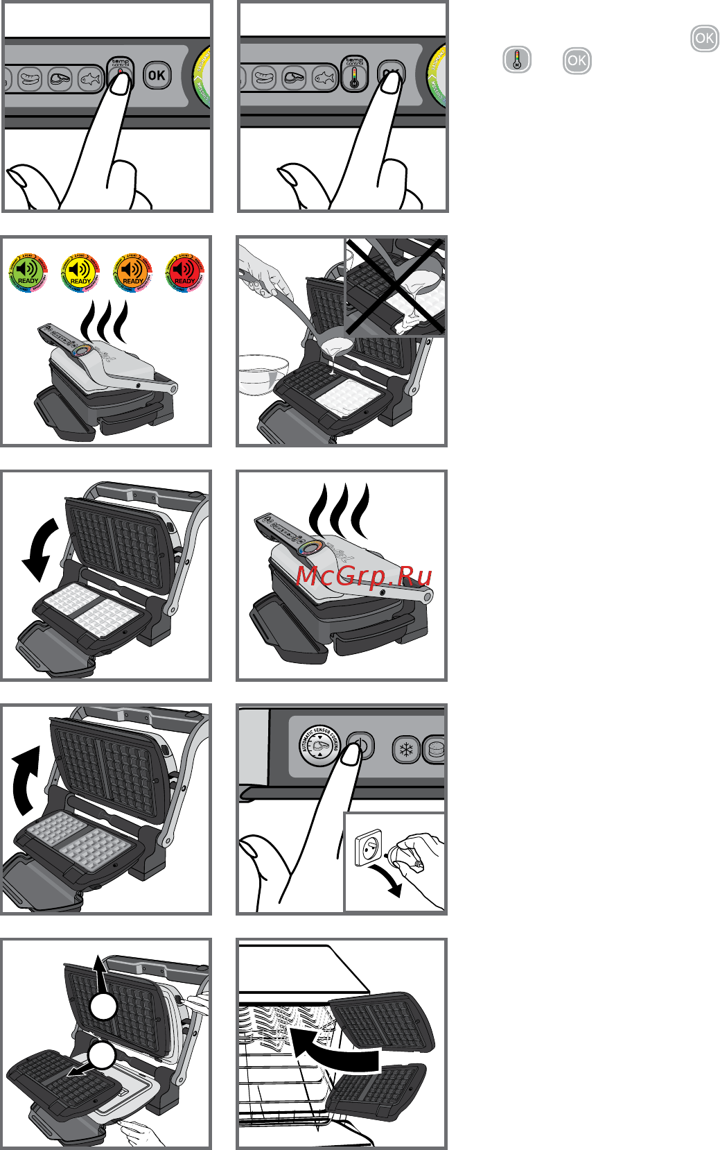 Tefal Optigrill XA723812 Инструкция по эксплуатации онлайн [22/56] 785561