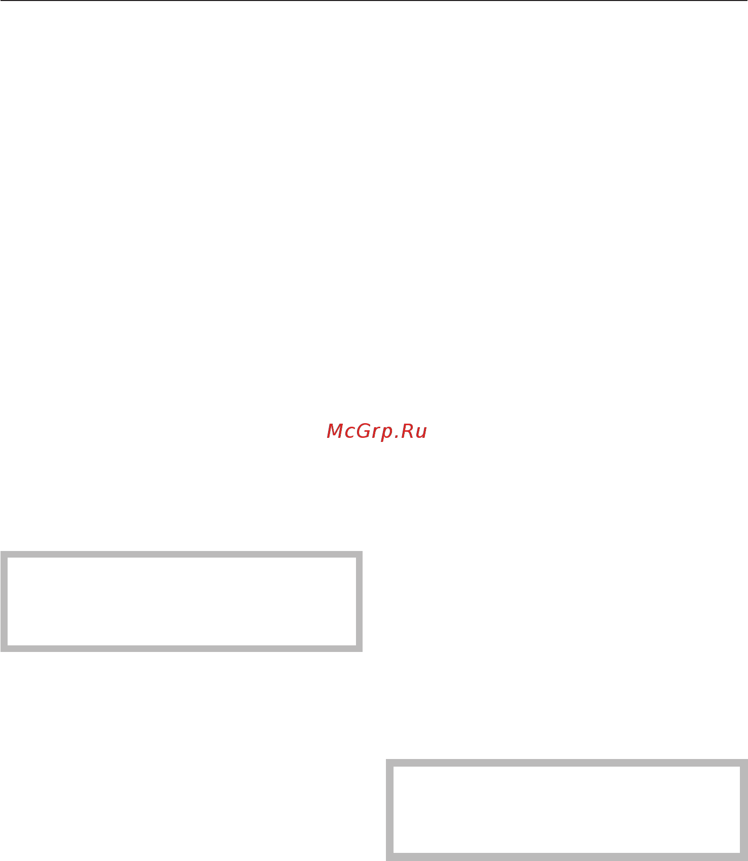 Miele SDBB3 Compact C2 Cat&Dog [21/64] Чистка и уход