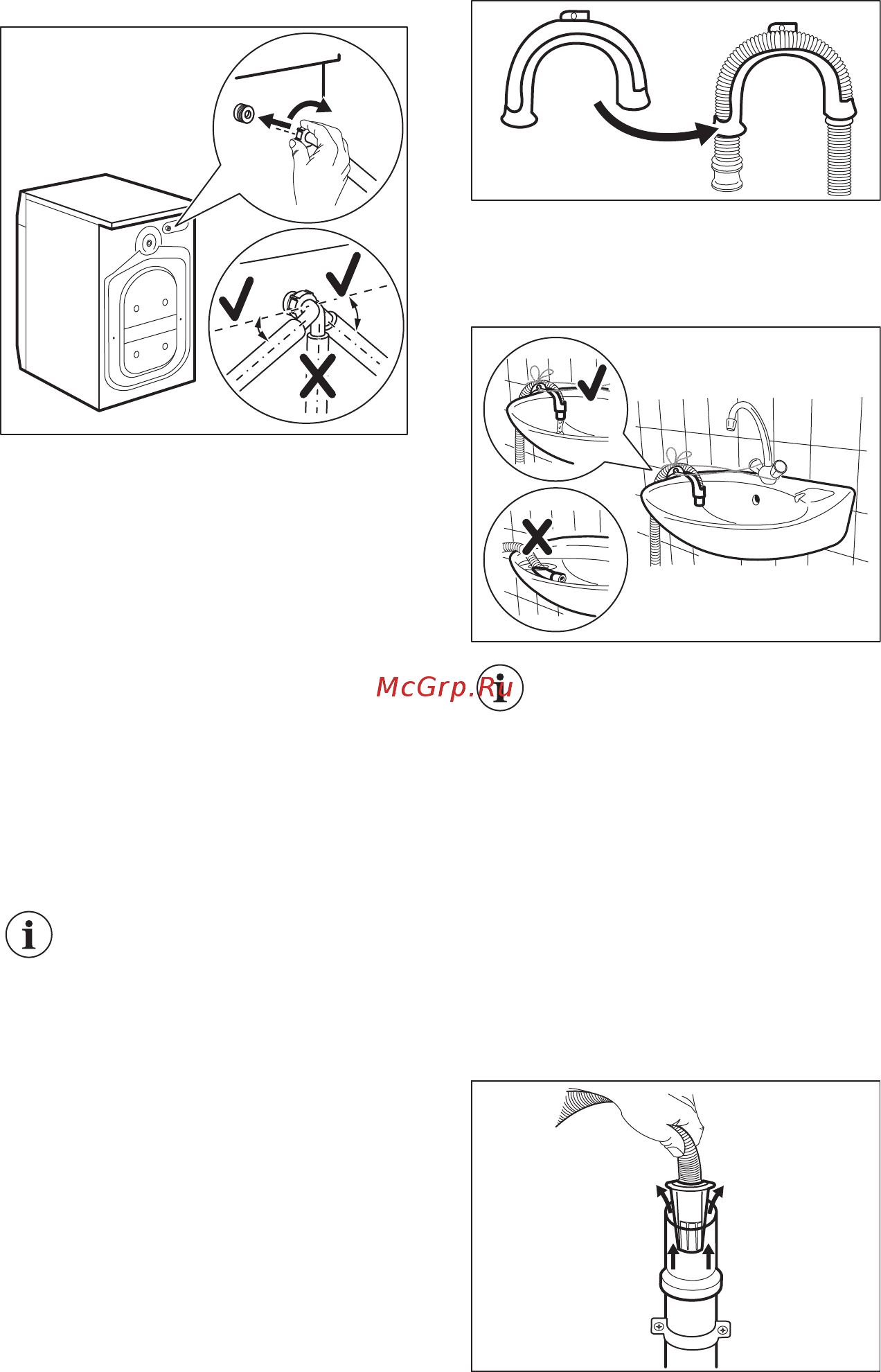 Electrolux EW7WR4684W Инструкция по эксплуатации онлайн [11/52] 348936
