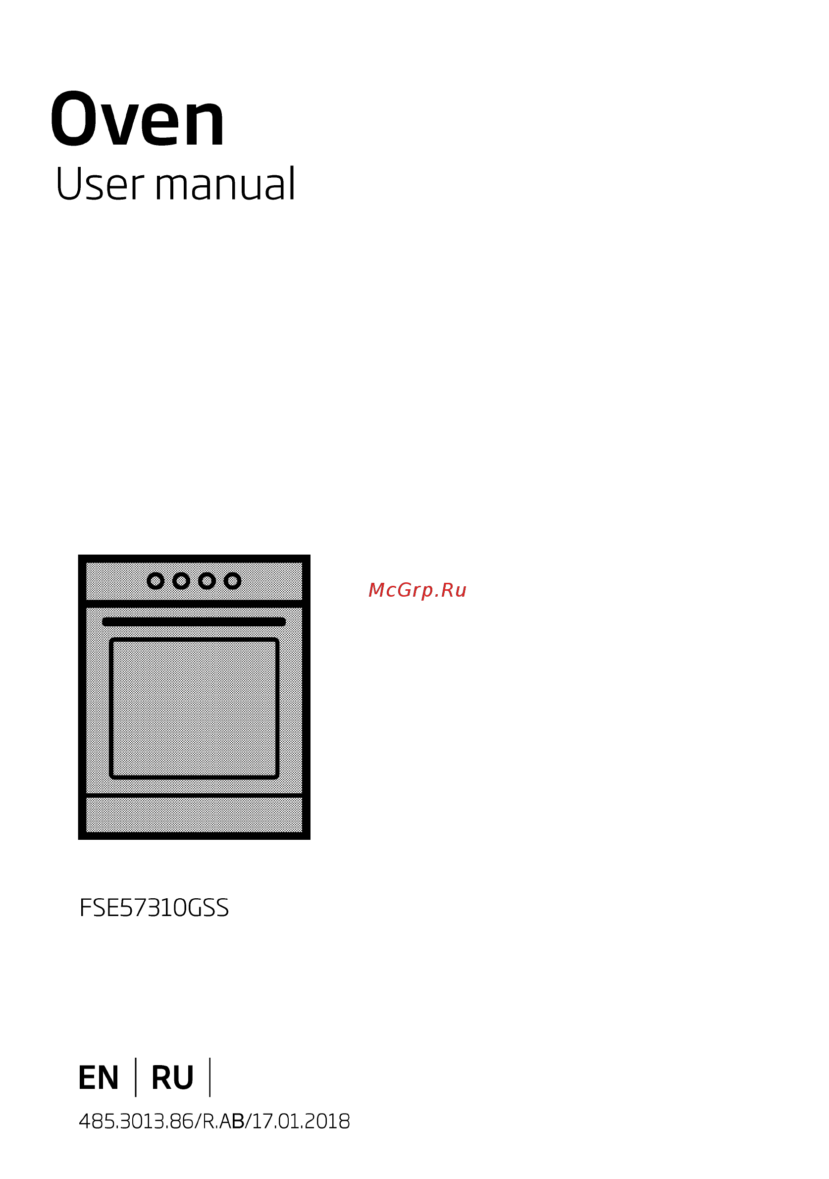 Beko FSE57310GSS Инструкция по эксплуатации онлайн