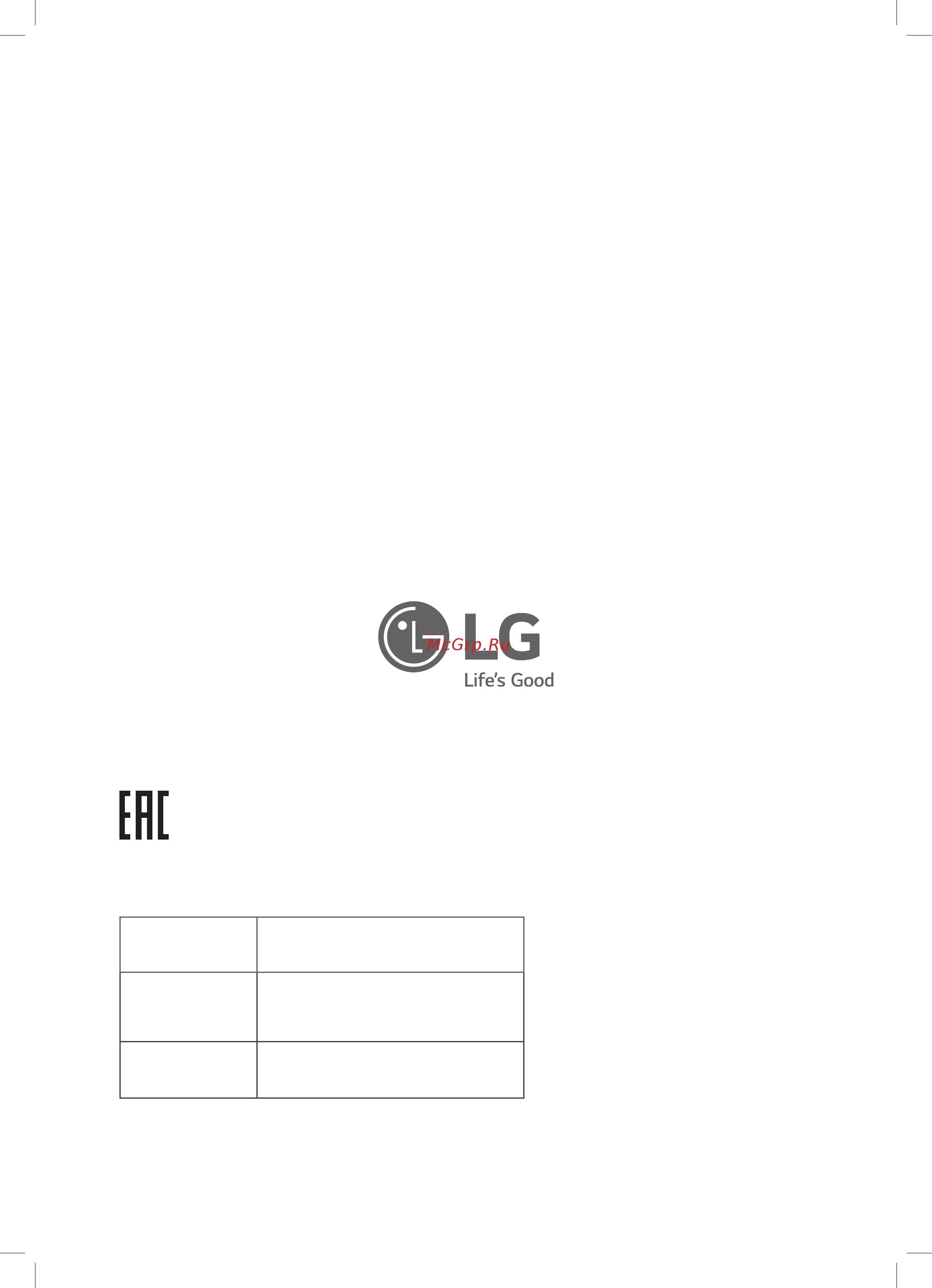 LG GA-B379SYUL [28/56] Rushop lg com официальный интернет магазин lg