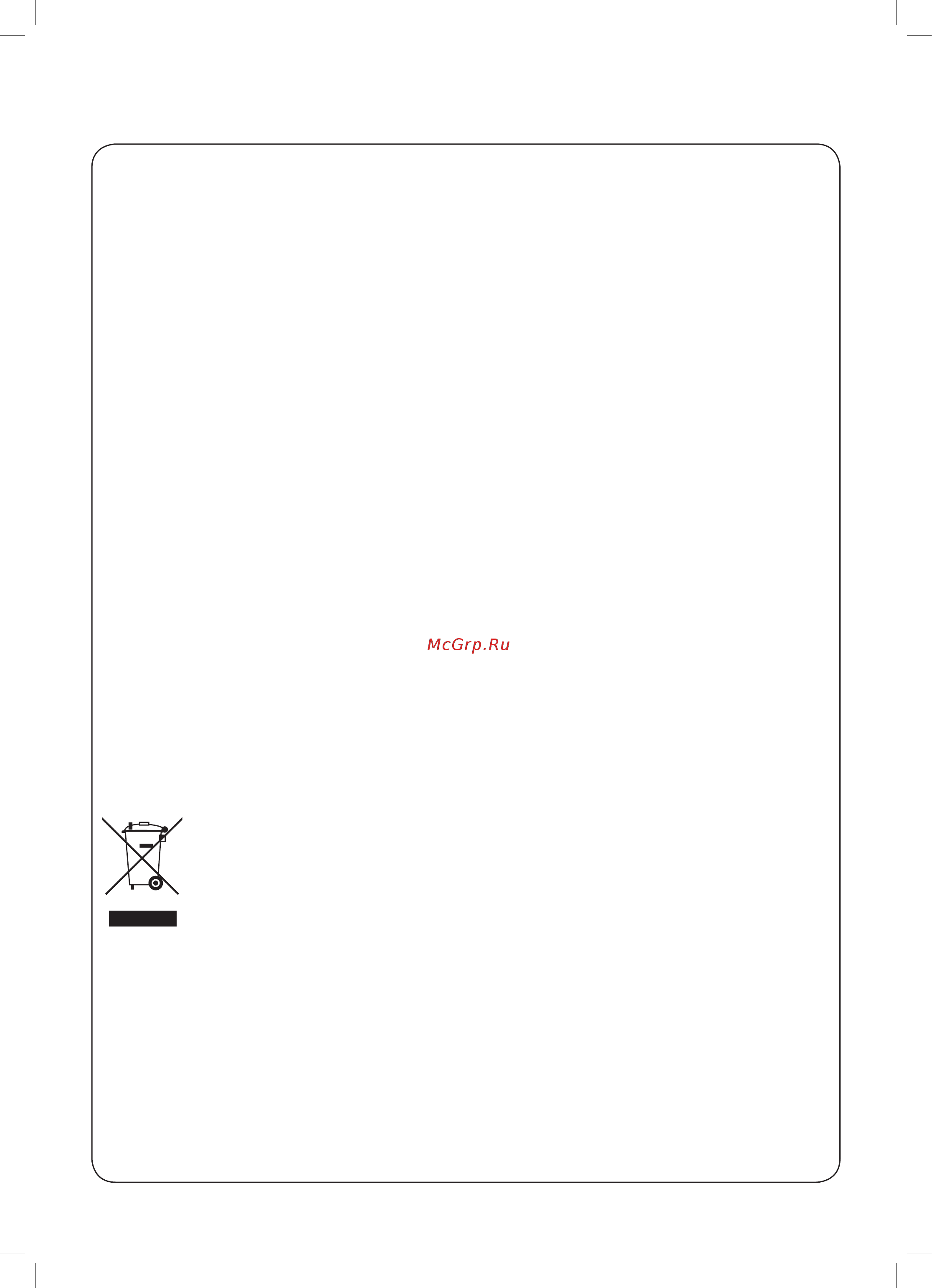 LG GA-B379SYUL [37/56] Жүкті сақтау