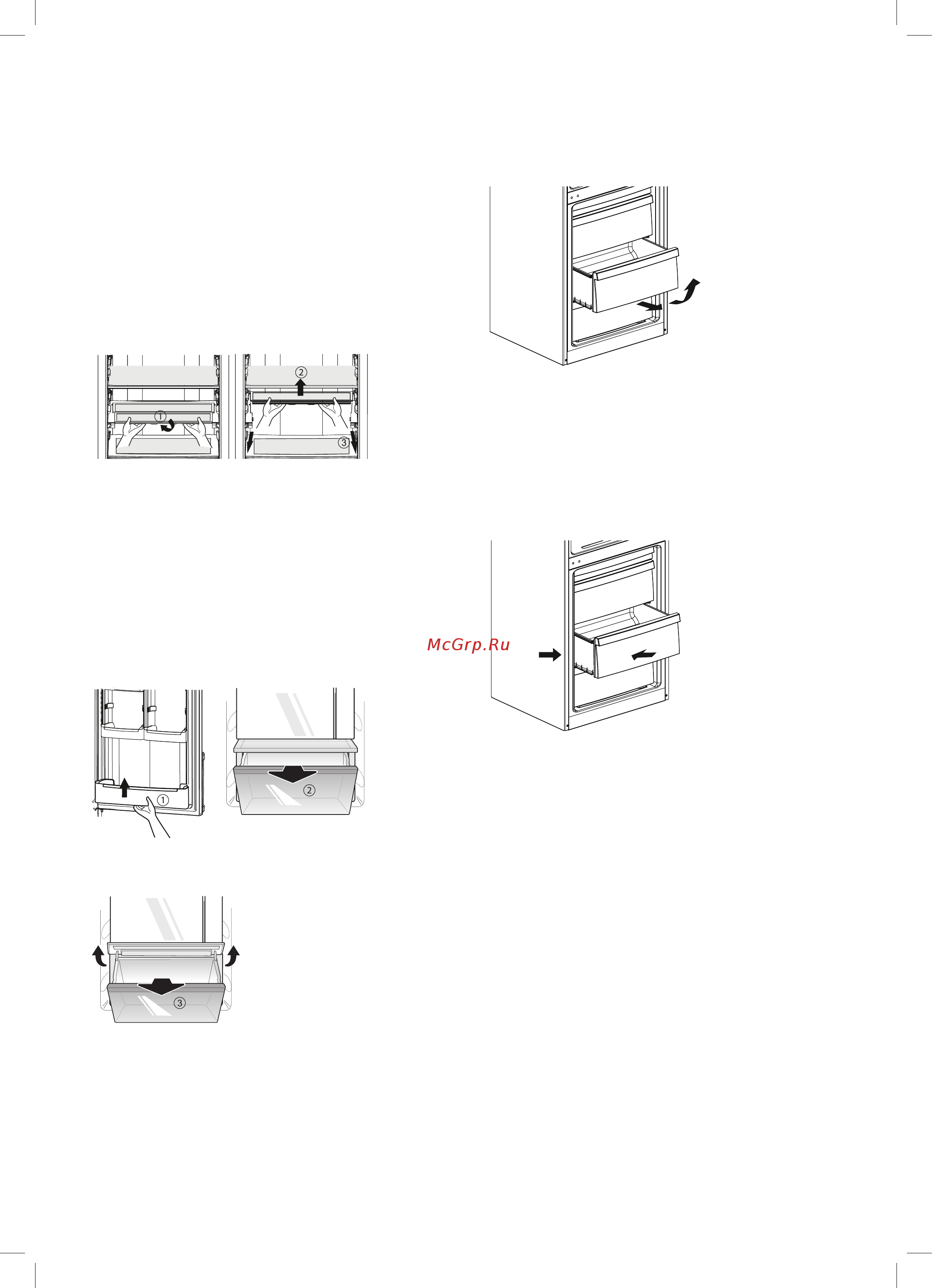 LG GA-B379SYUL [49/56] Жиналмалы шыны сөре