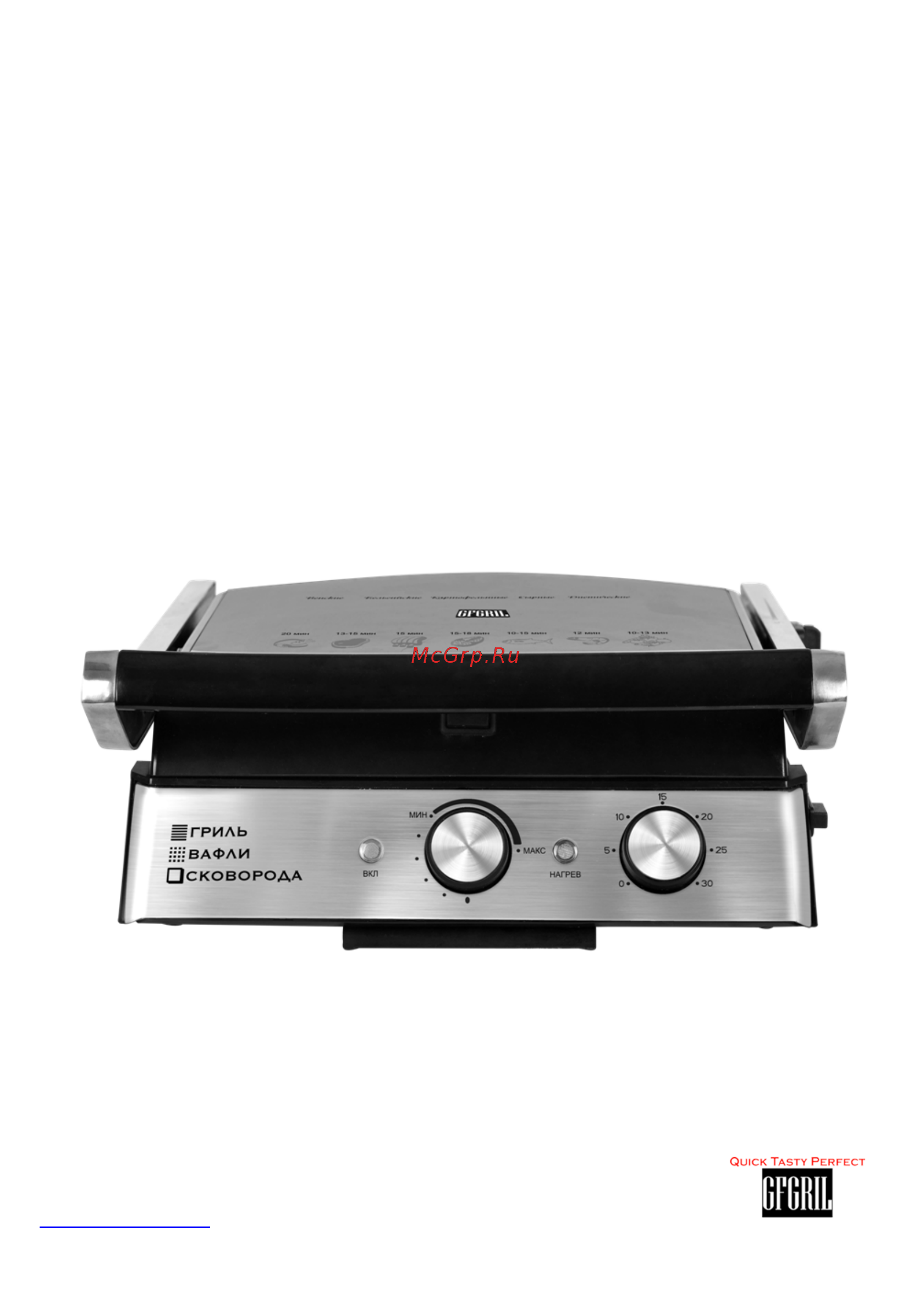 GFgril GF-180 3In1 Waffle&Grill&Griddle Инструкция по эксплуатации онлайн
