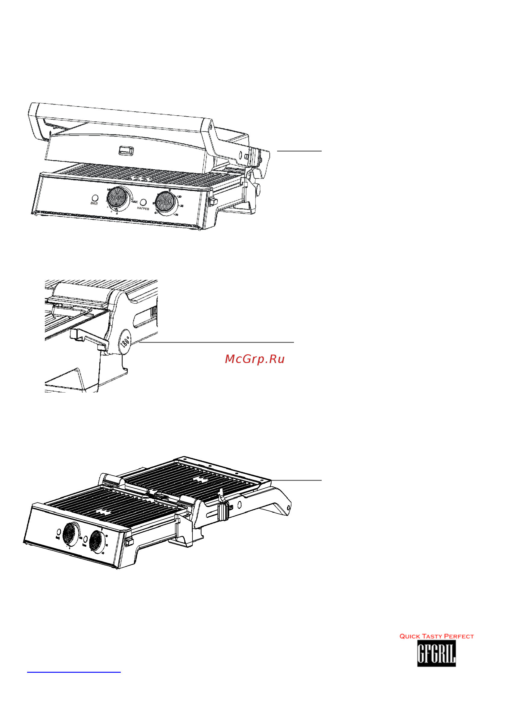 GFgril GF-180 3In1 Waffle&Grill&Griddle [5/11] Www gfgril ru 5